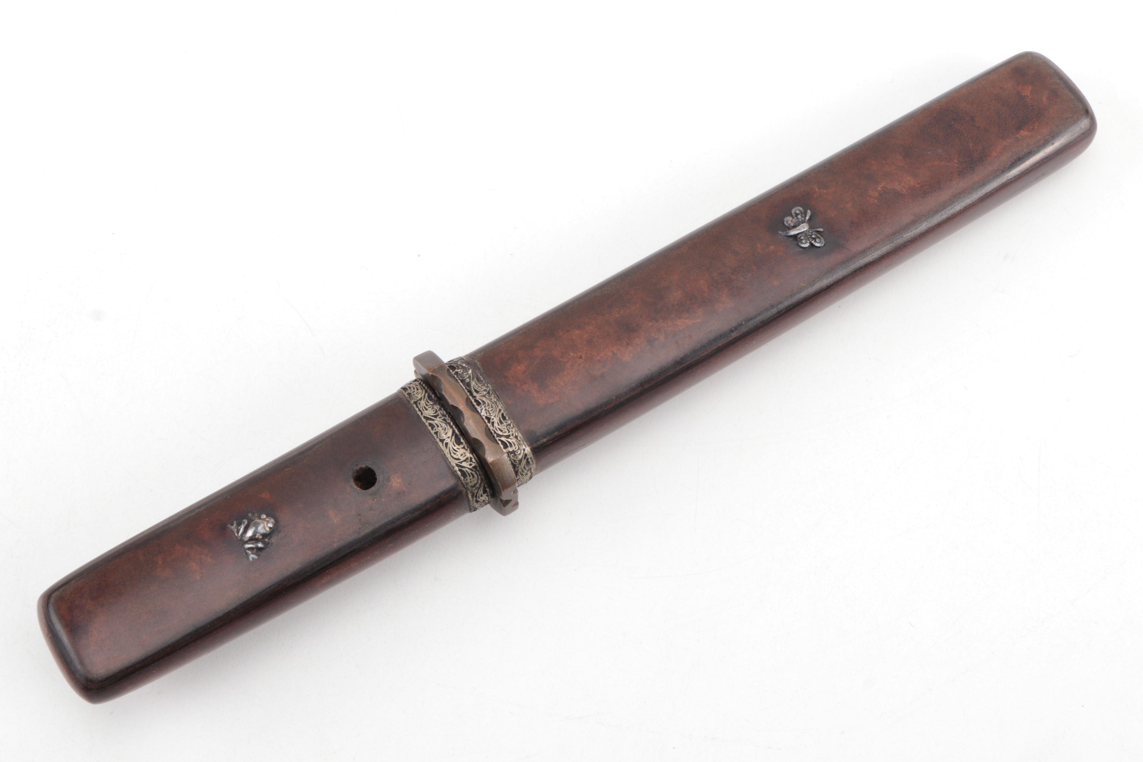 Japanese Tantō and Sheath, Signed