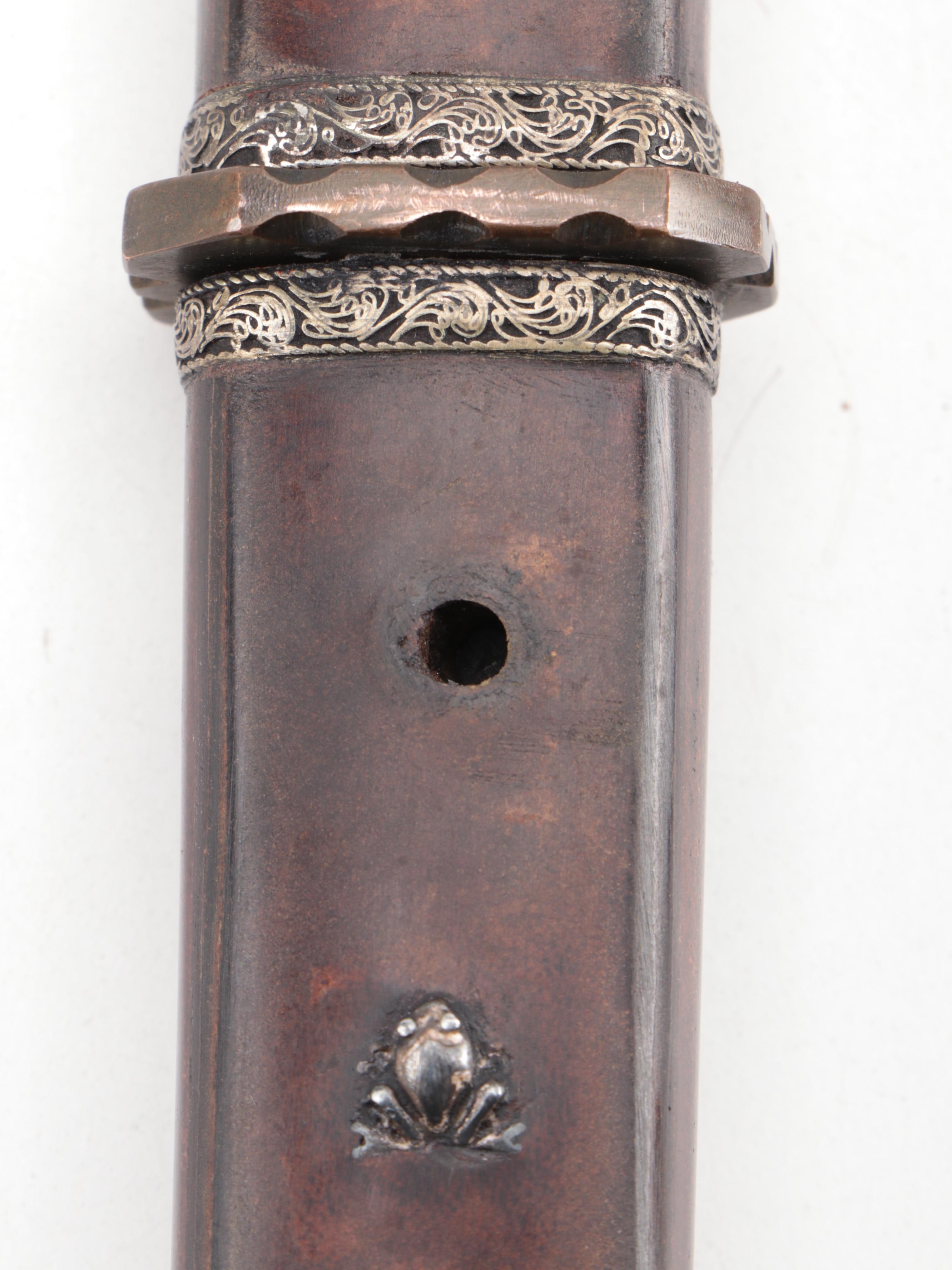 Japanese Tantō and Sheath, Signed