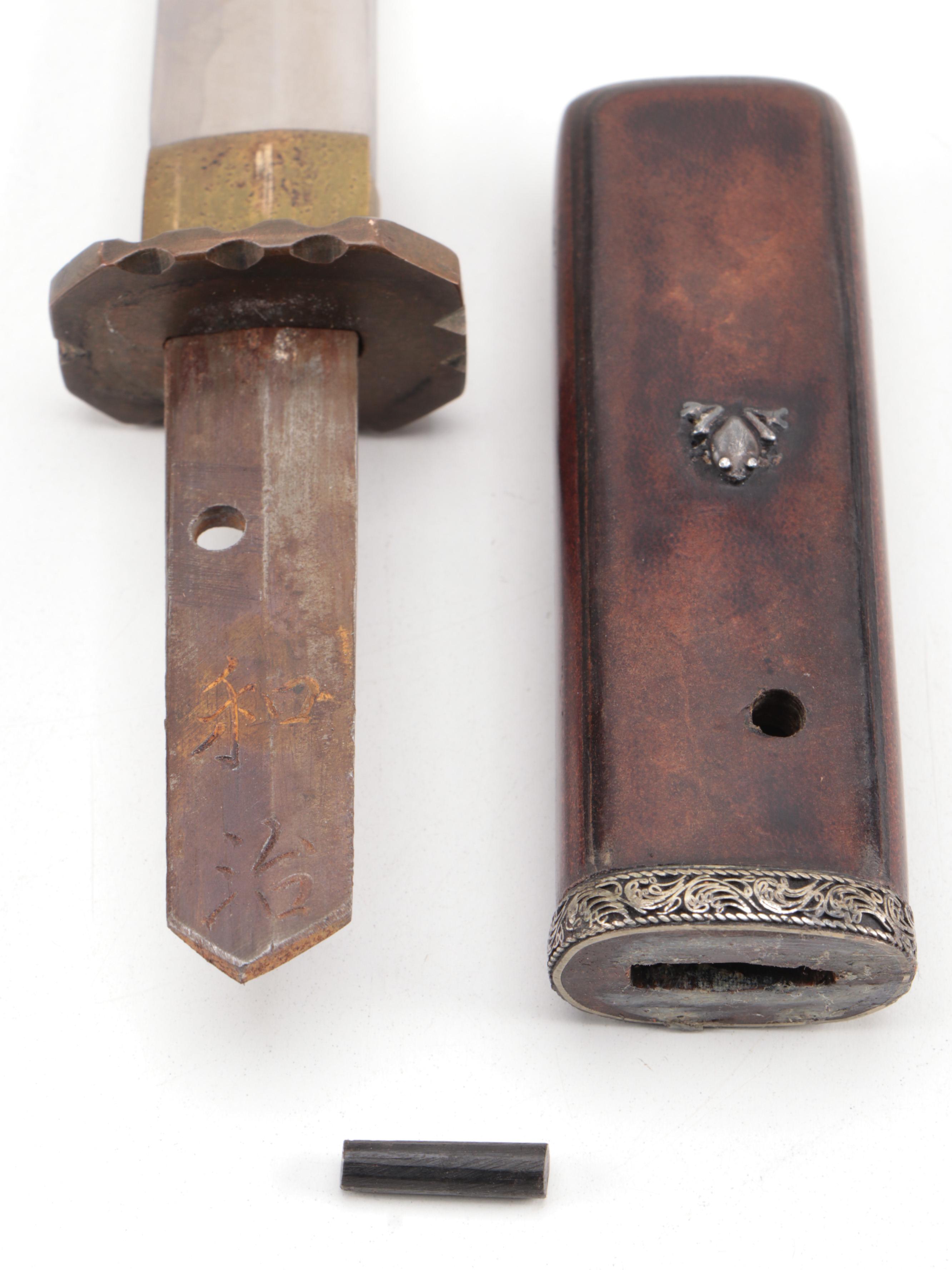 Japanese Tantō and Sheath, Signed