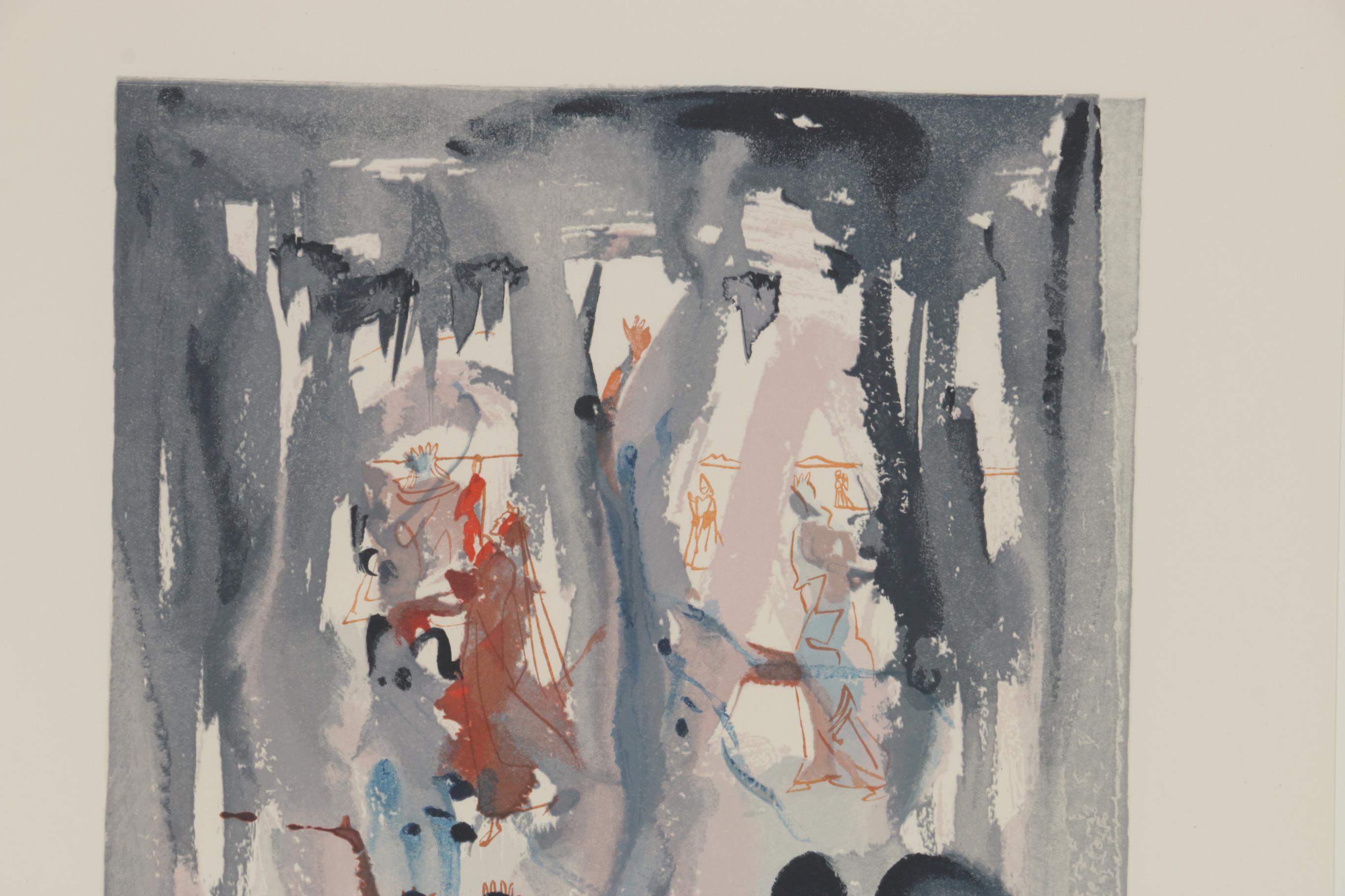 Salvador Dalí Wood Engraving "Heaven Canto 13: Thus Was Earth Created"