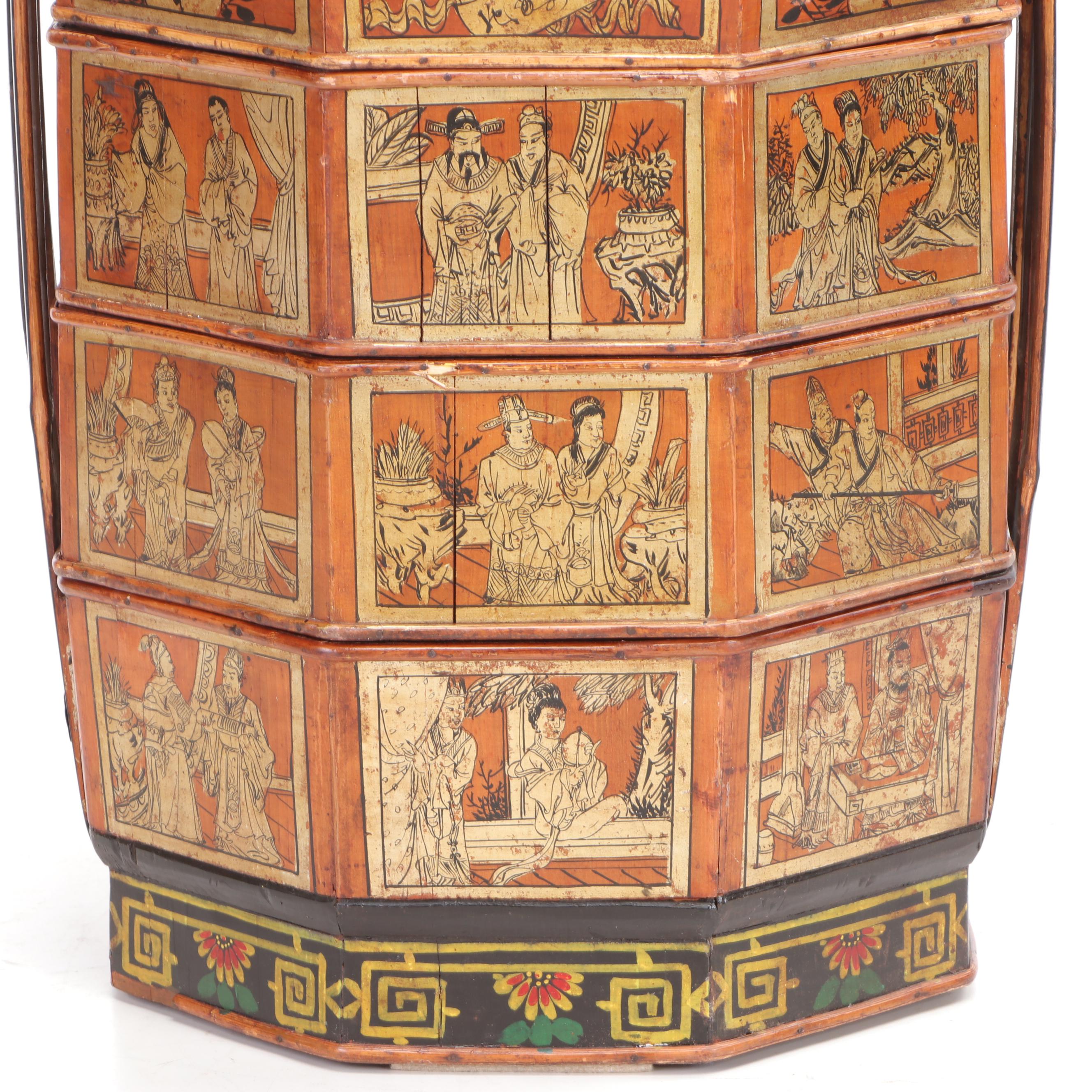 Antique Chinese Bamboo Wedding Basket