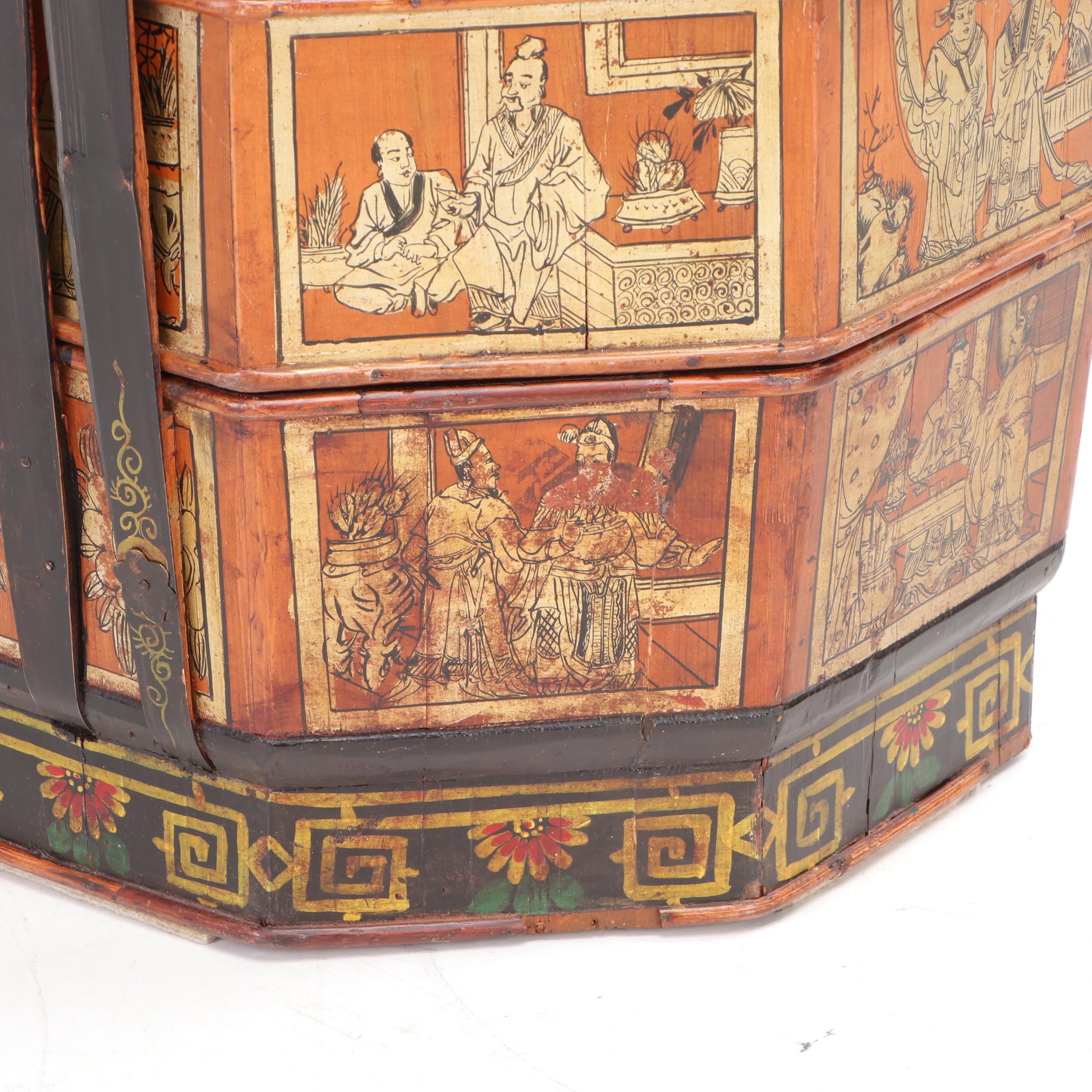 Antique Chinese Bamboo Wedding Basket