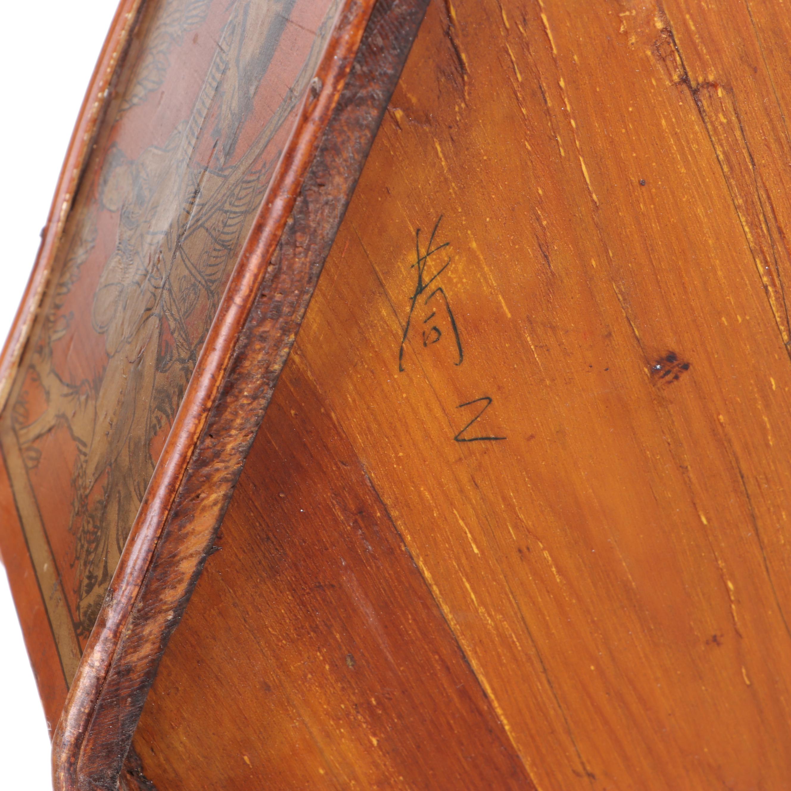 Antique Chinese Bamboo Wedding Basket