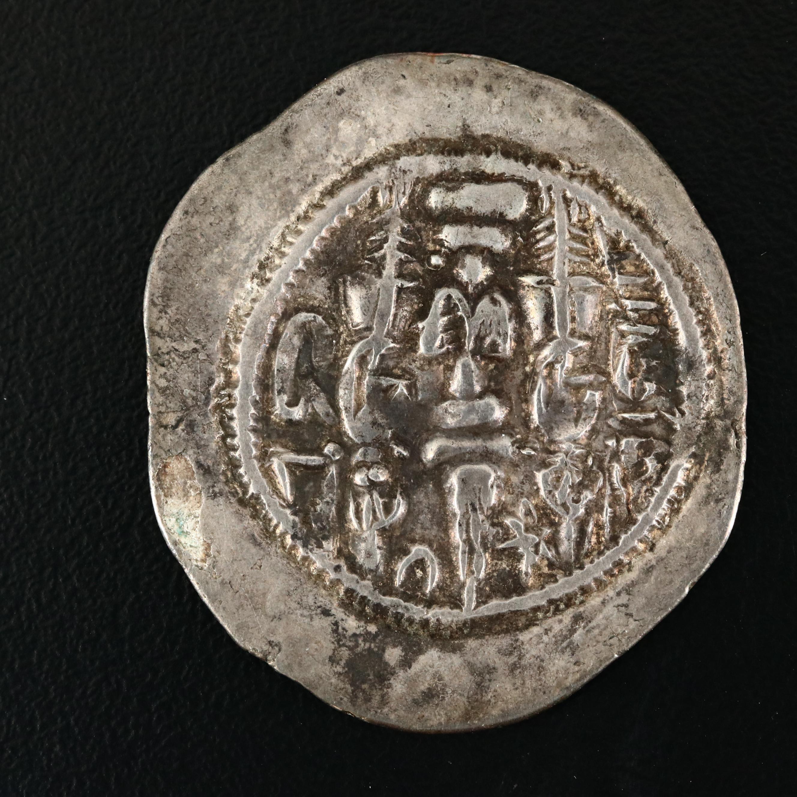 Ancient Sasanian AR Drachm Coin of Khusro I, ca. 540 A.D.