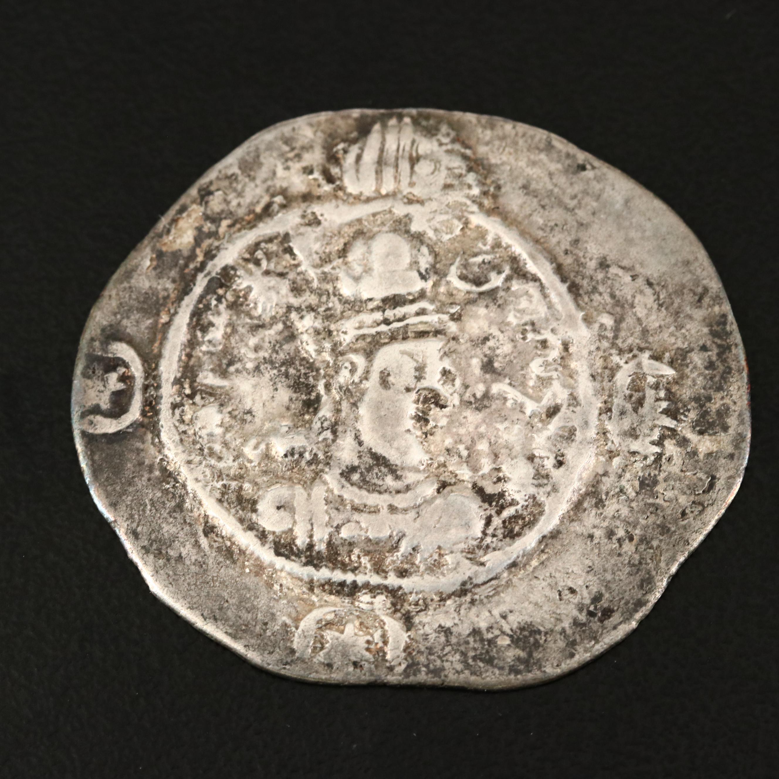 Ancient Sasanian AR Drachm Coin of Khusro I, ca. 540 A.D.