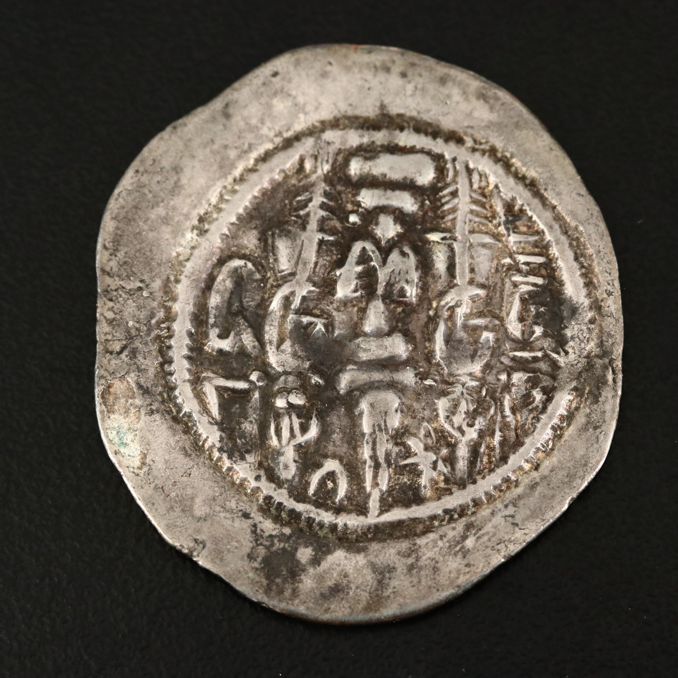 Ancient Sasanian AR Drachm Coin of Khusro I, ca. 540 A.D.