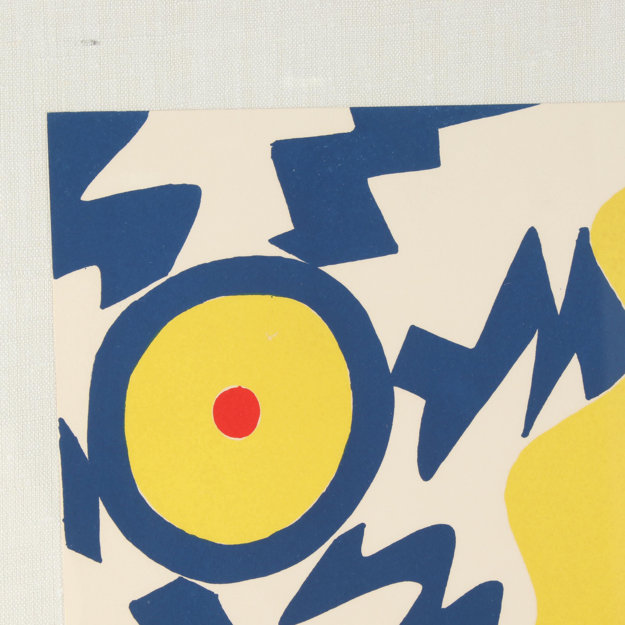 Knox Martin Abstract Lithograph