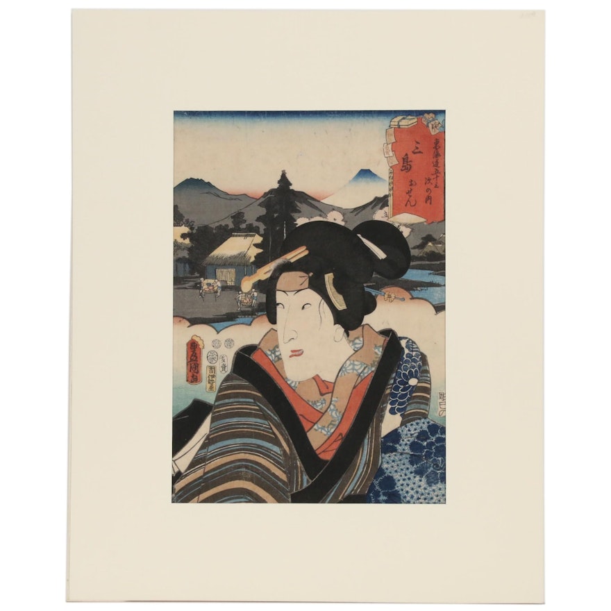 Utagawa Kunisada Woodblock "Mishima: Actor Segawa Kikunojô V as Osen", 1852