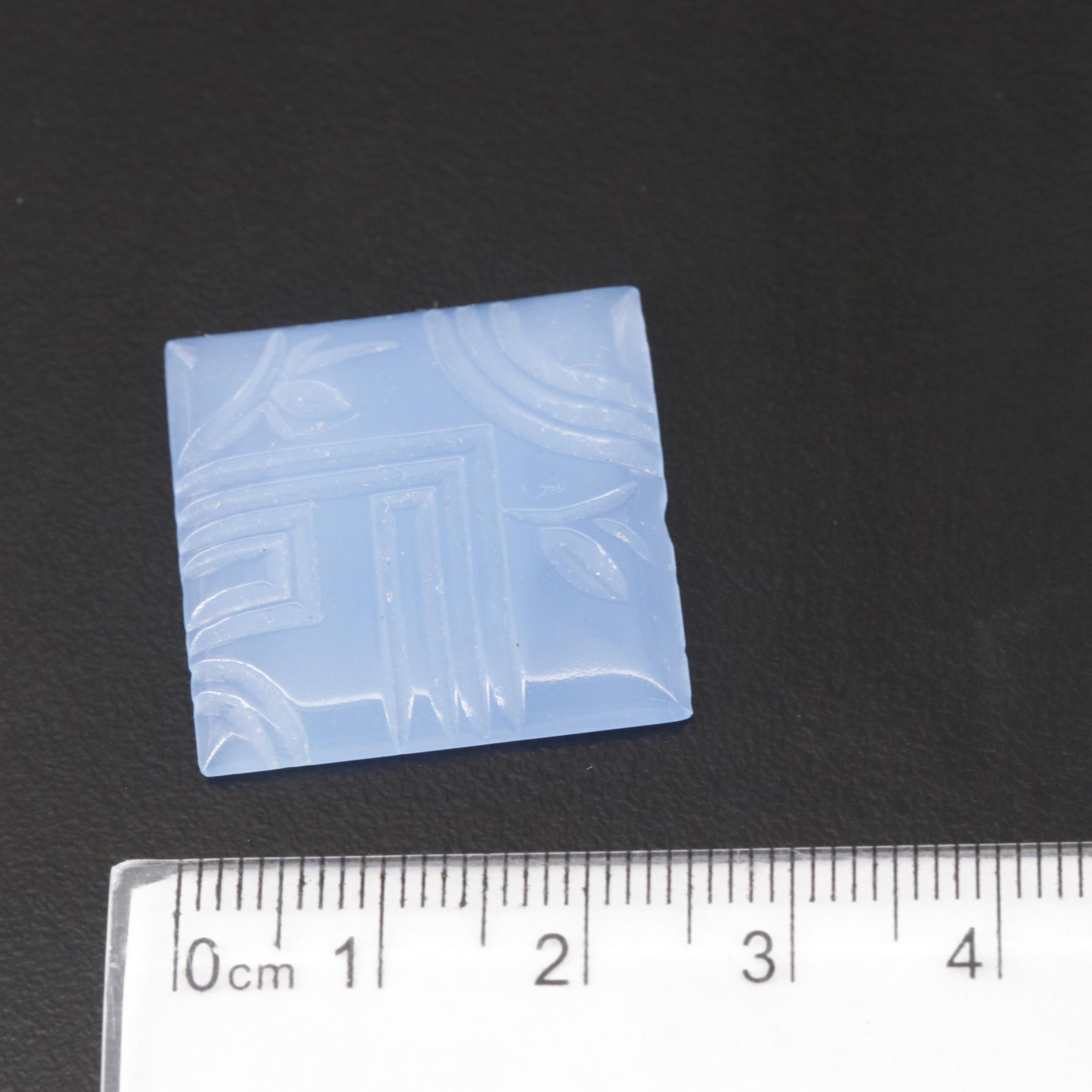 Loose Glass Assortment Featuring Scottie Dog