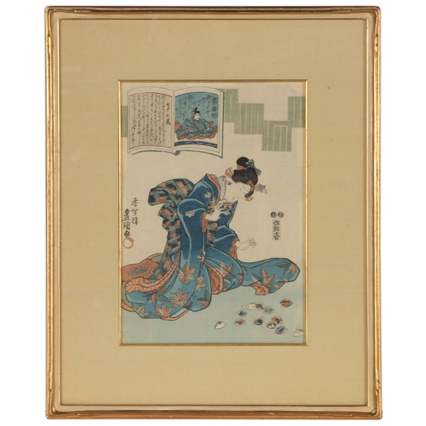 Utagawa Kunisada Ukiyo-e Woodblock "Poet No. 77 - Sutoku-in", circa 1847