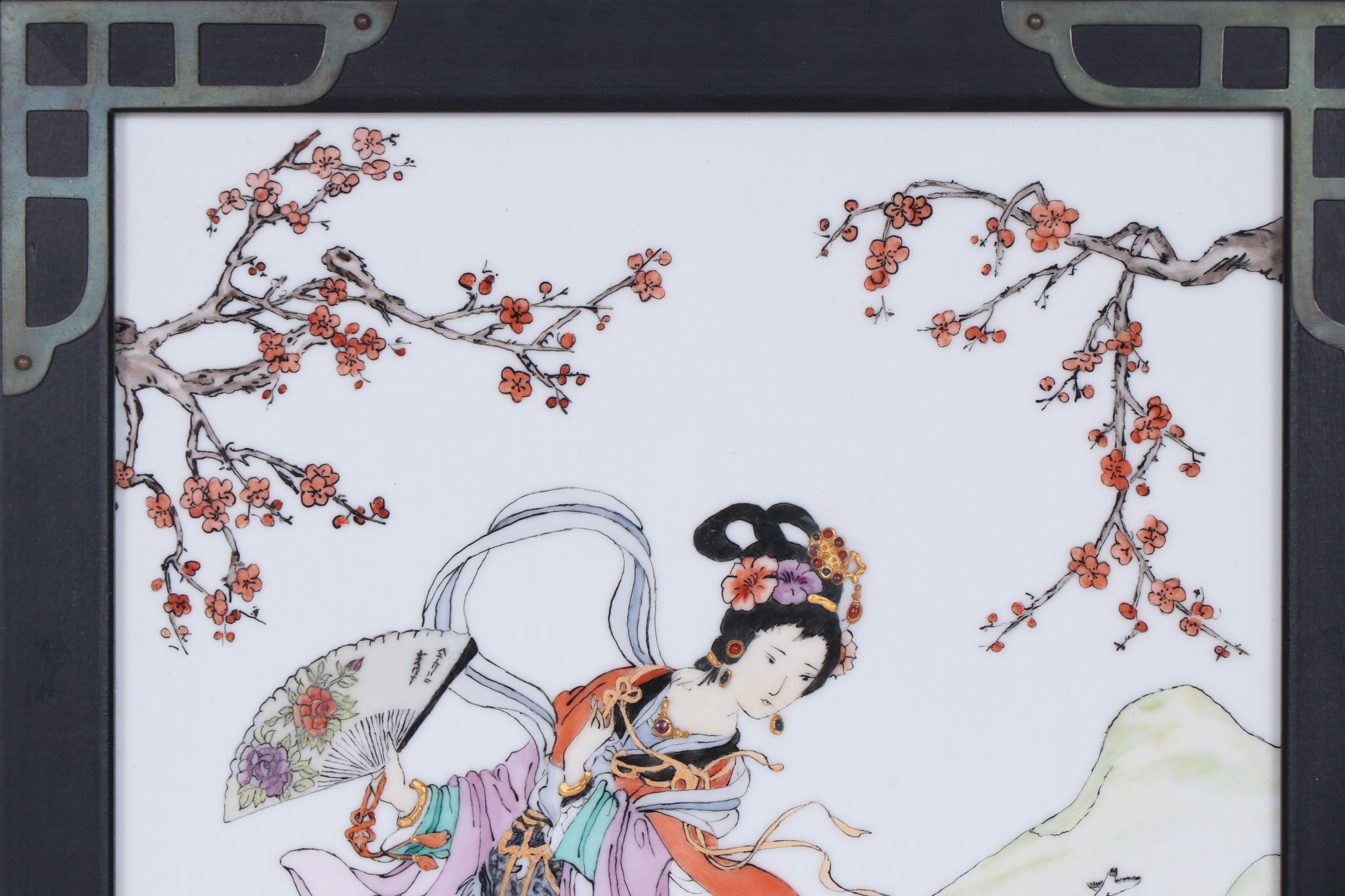 M. Vella East Asian Genre Scene Porcelain Painting, 1989