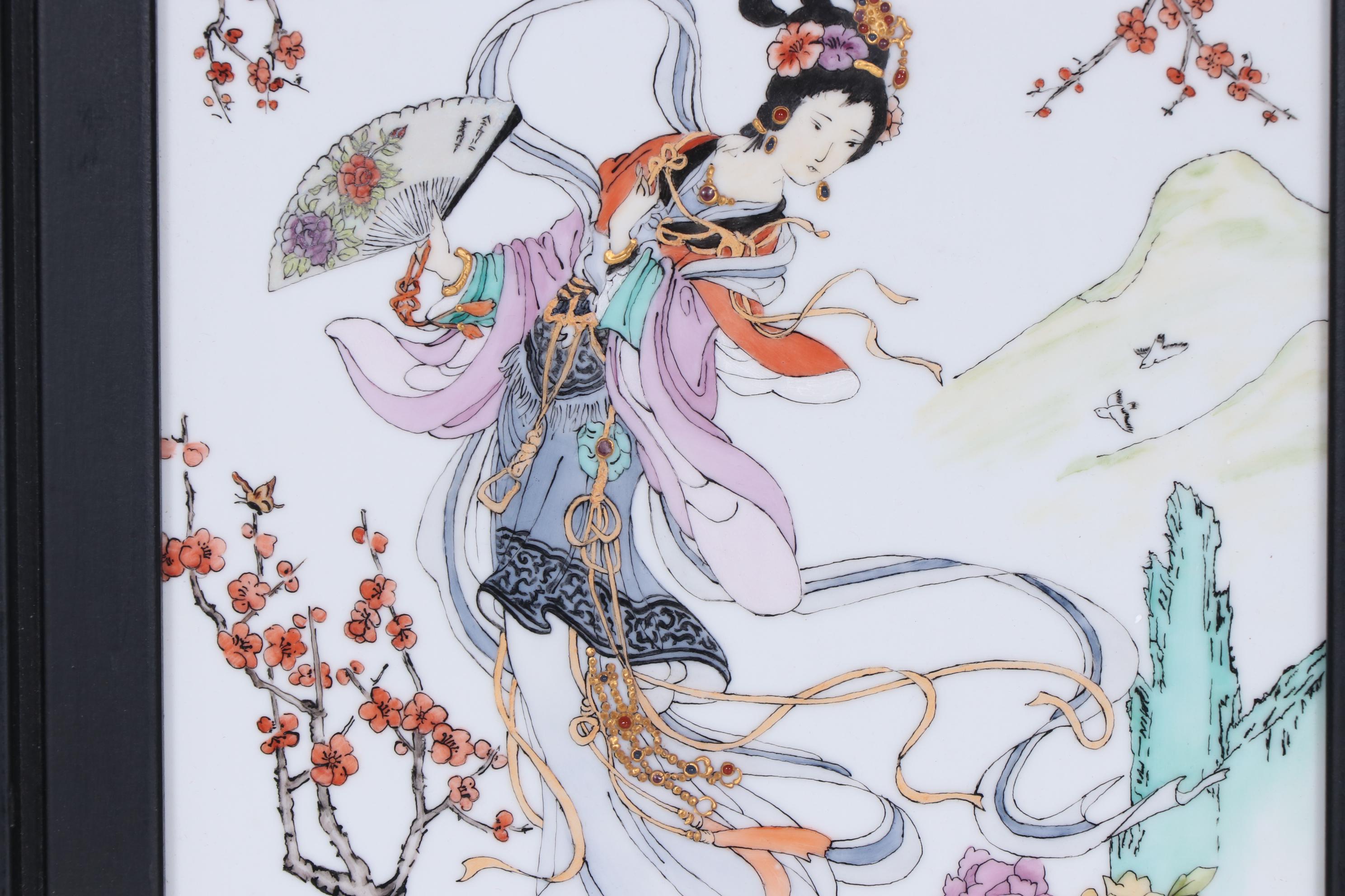 M. Vella East Asian Genre Scene Porcelain Painting, 1989