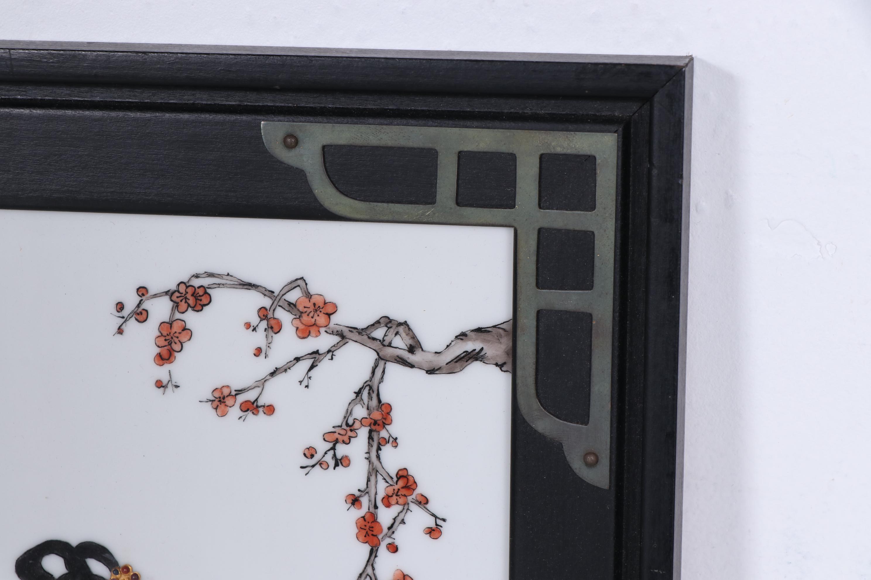 M. Vella East Asian Genre Scene Porcelain Painting, 1989