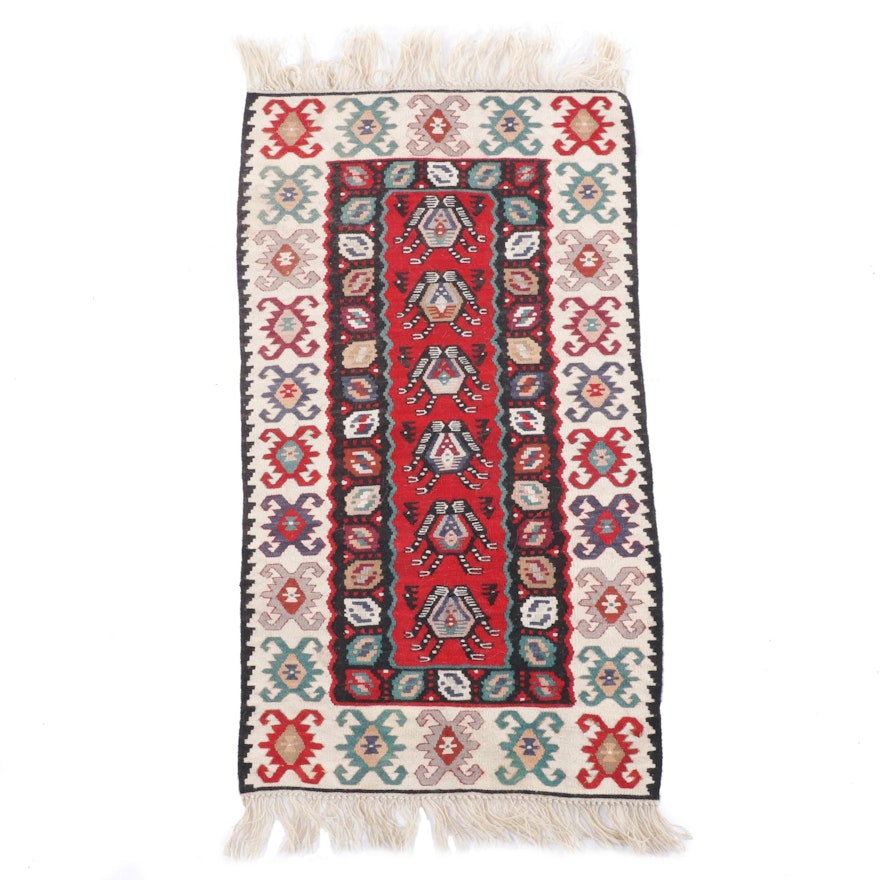 2'6 x 5'4 Handwoven Caucasian Kazak Kilim Wool Rug