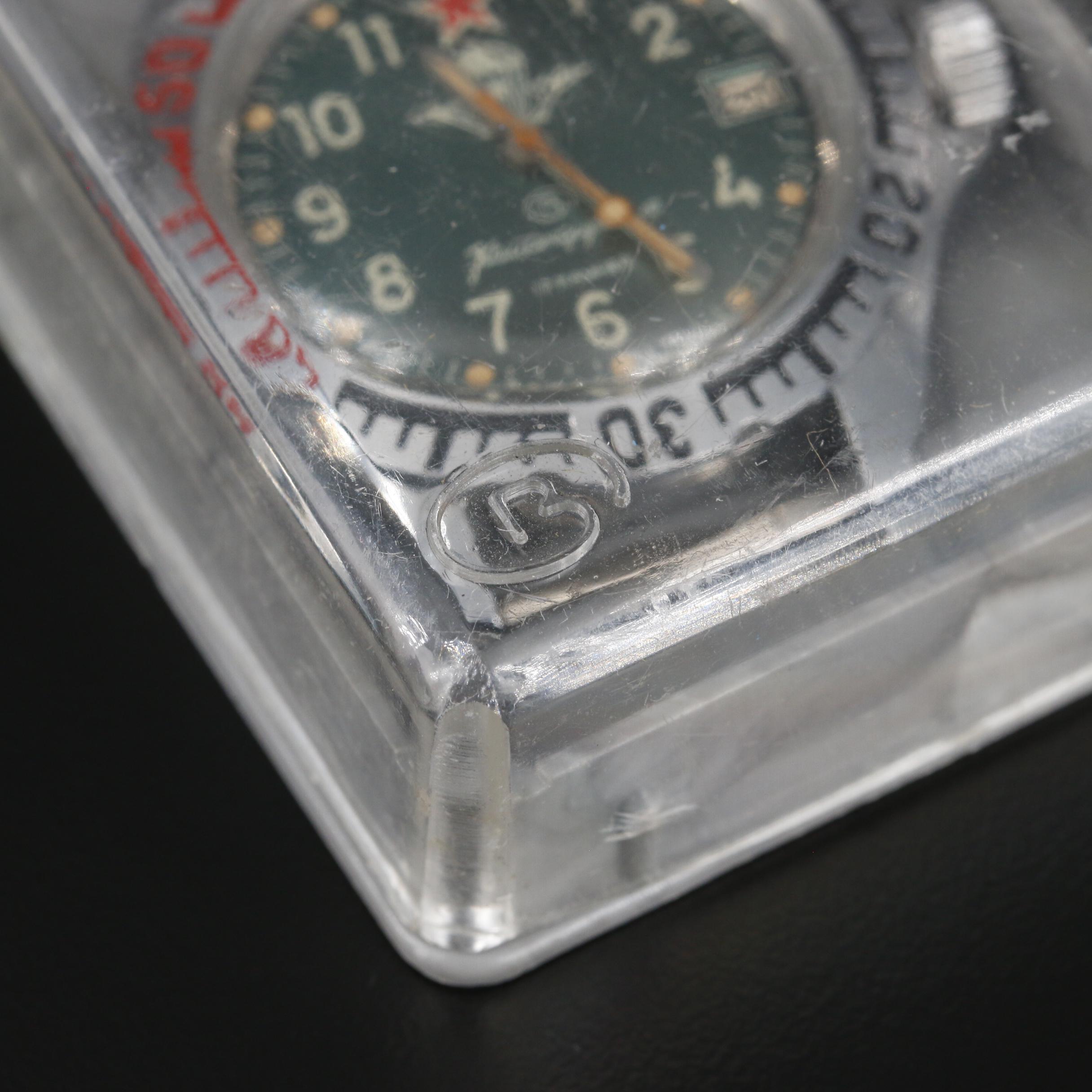 Vostok Komandirskie Russian Paratroopers Symbol Stainless Steel Watch