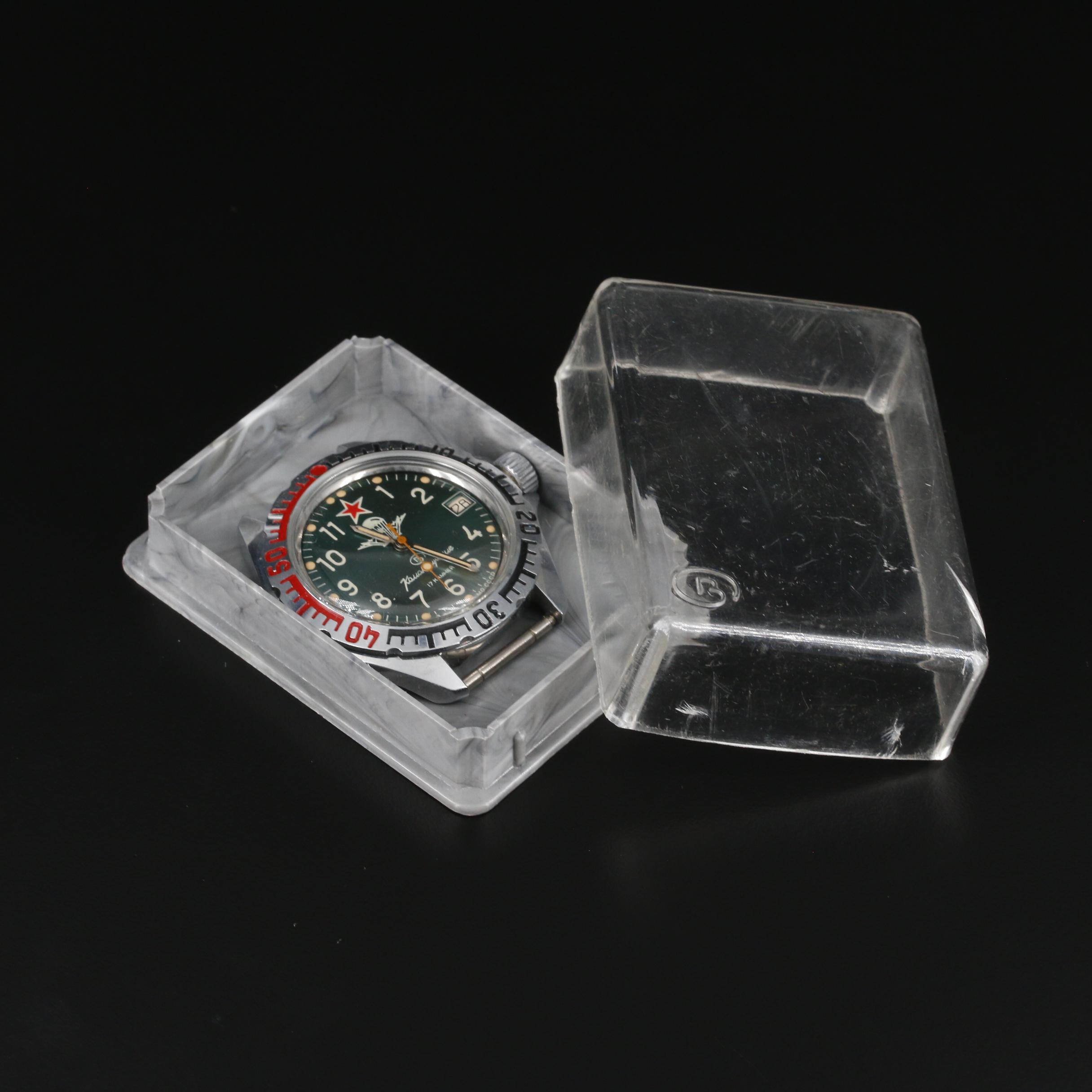 Vostok Komandirskie Russian Paratroopers Symbol Stainless Steel Watch