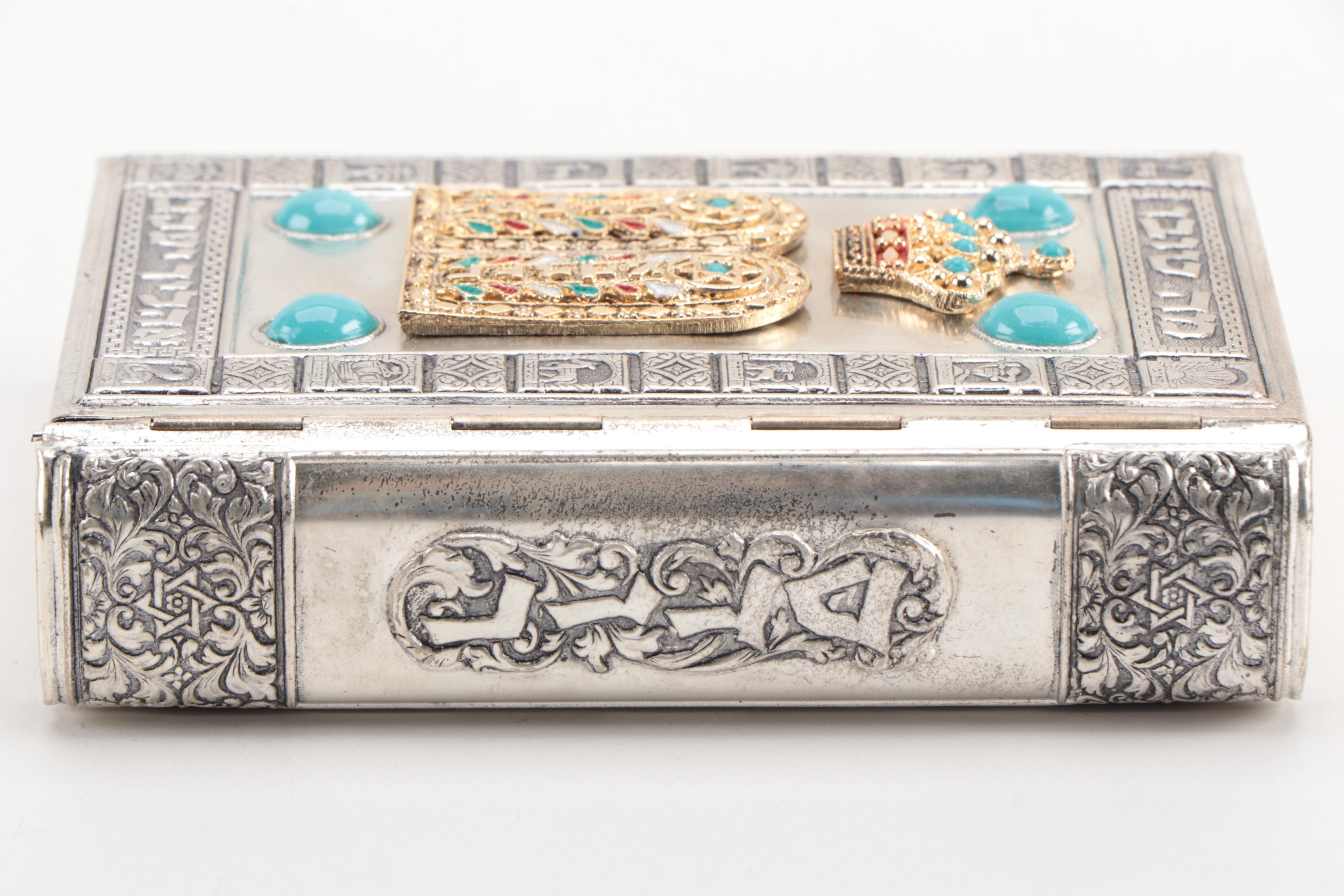 "Siddur Avodat Israel" with English Translation, 1973