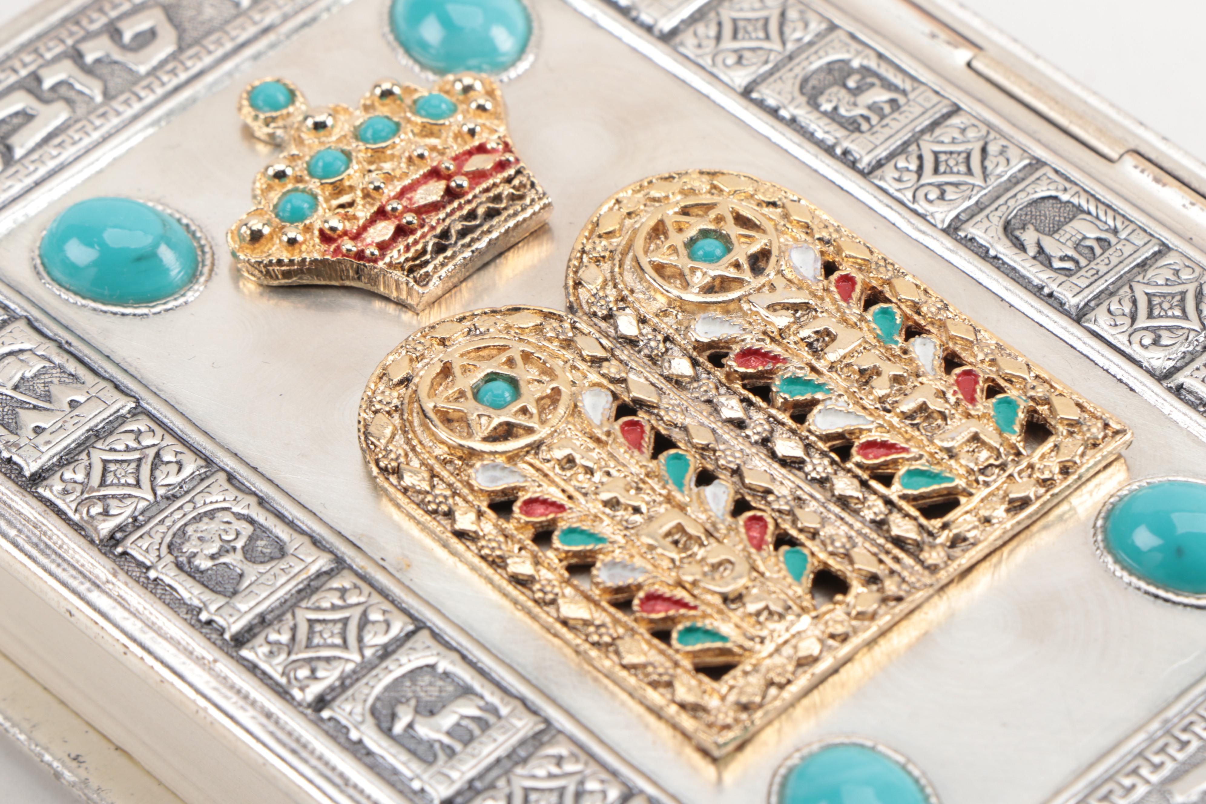 "Siddur Avodat Israel" with English Translation, 1973