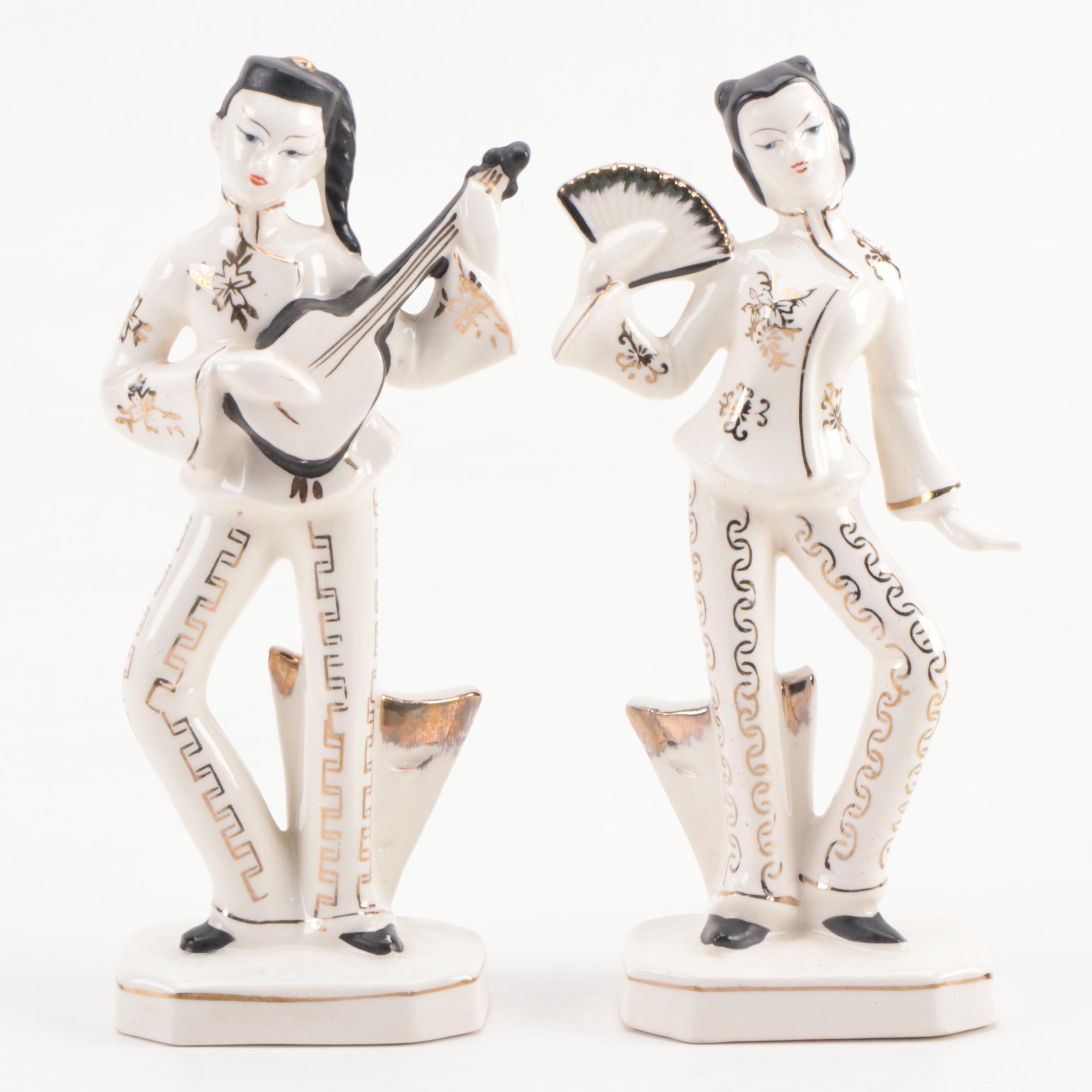 Mid-Century Japanese Artmark Ceramic Figurines with Yellow Ceramic Vase