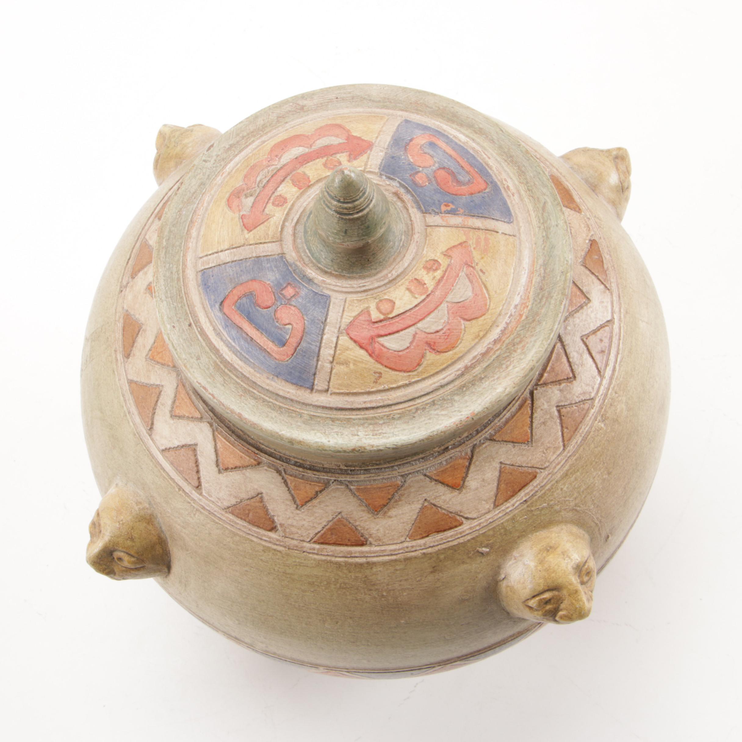 South American Inspired Art Pottery Lidded Vessel