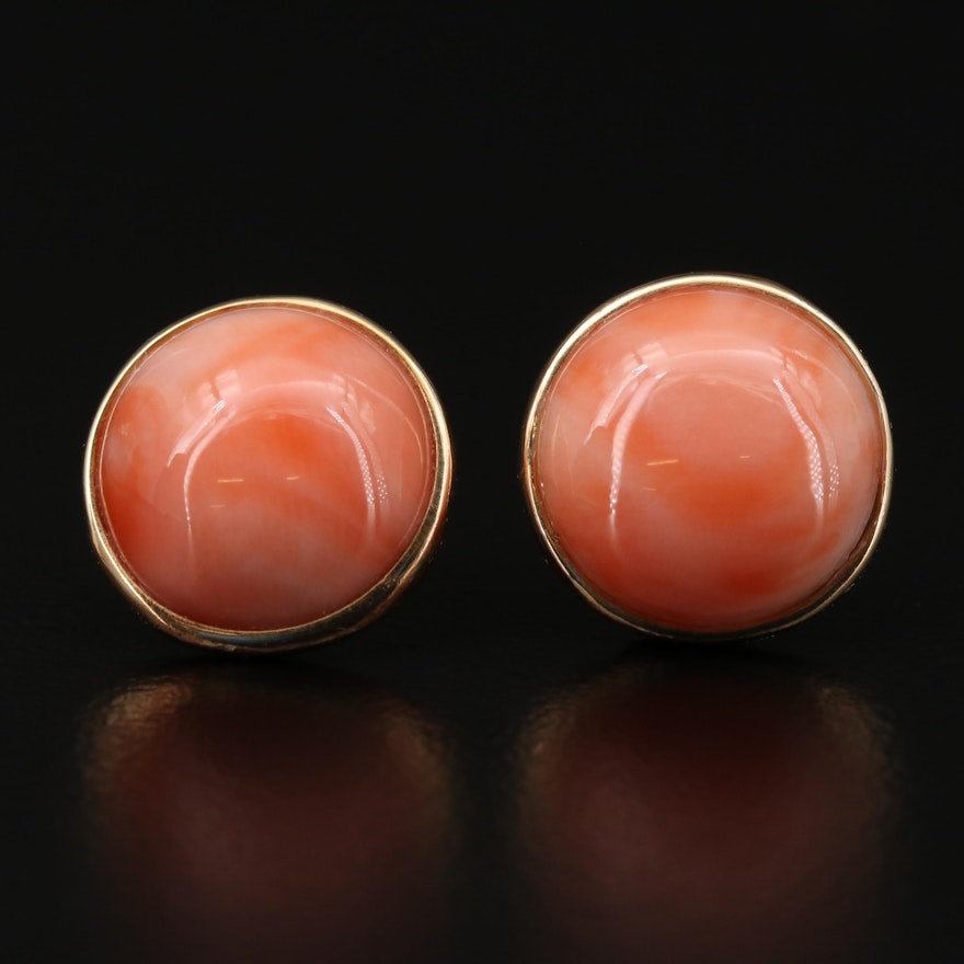 14K Yellow Gold Coral Stud Earrings