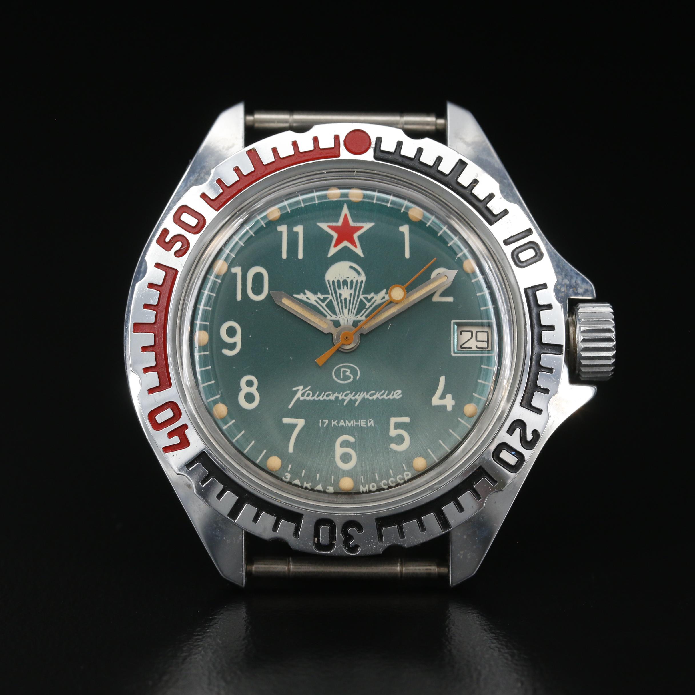 Vostok Komandirskie Russian Paratroopers Symbol Stainless Steel Watch