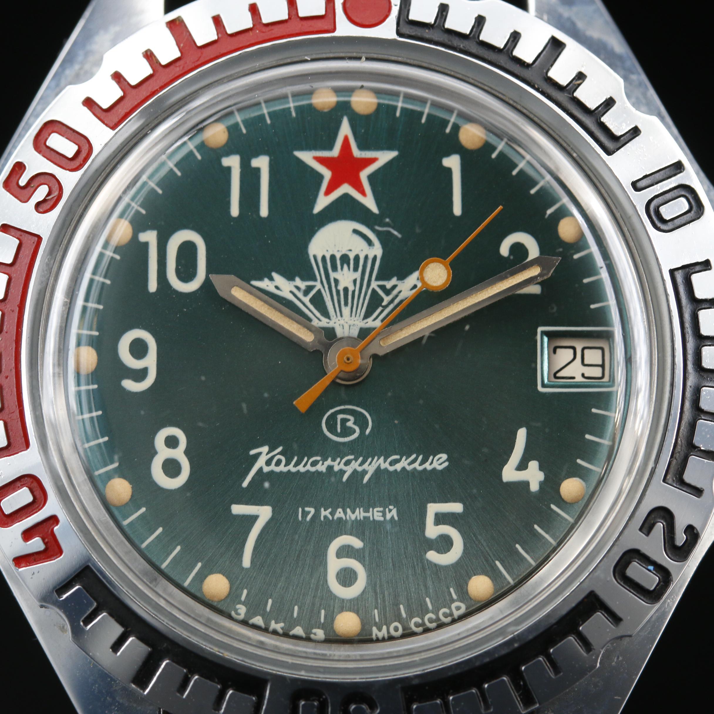 Vostok Komandirskie Russian Paratroopers Symbol Stainless Steel Watch