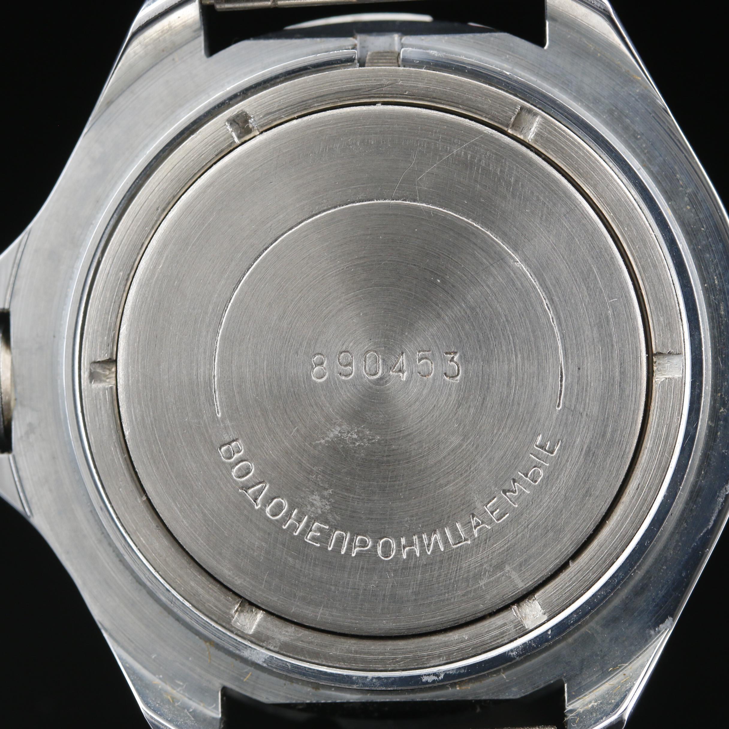 Vostok Komandirskie Russian Paratroopers Symbol Stainless Steel Watch