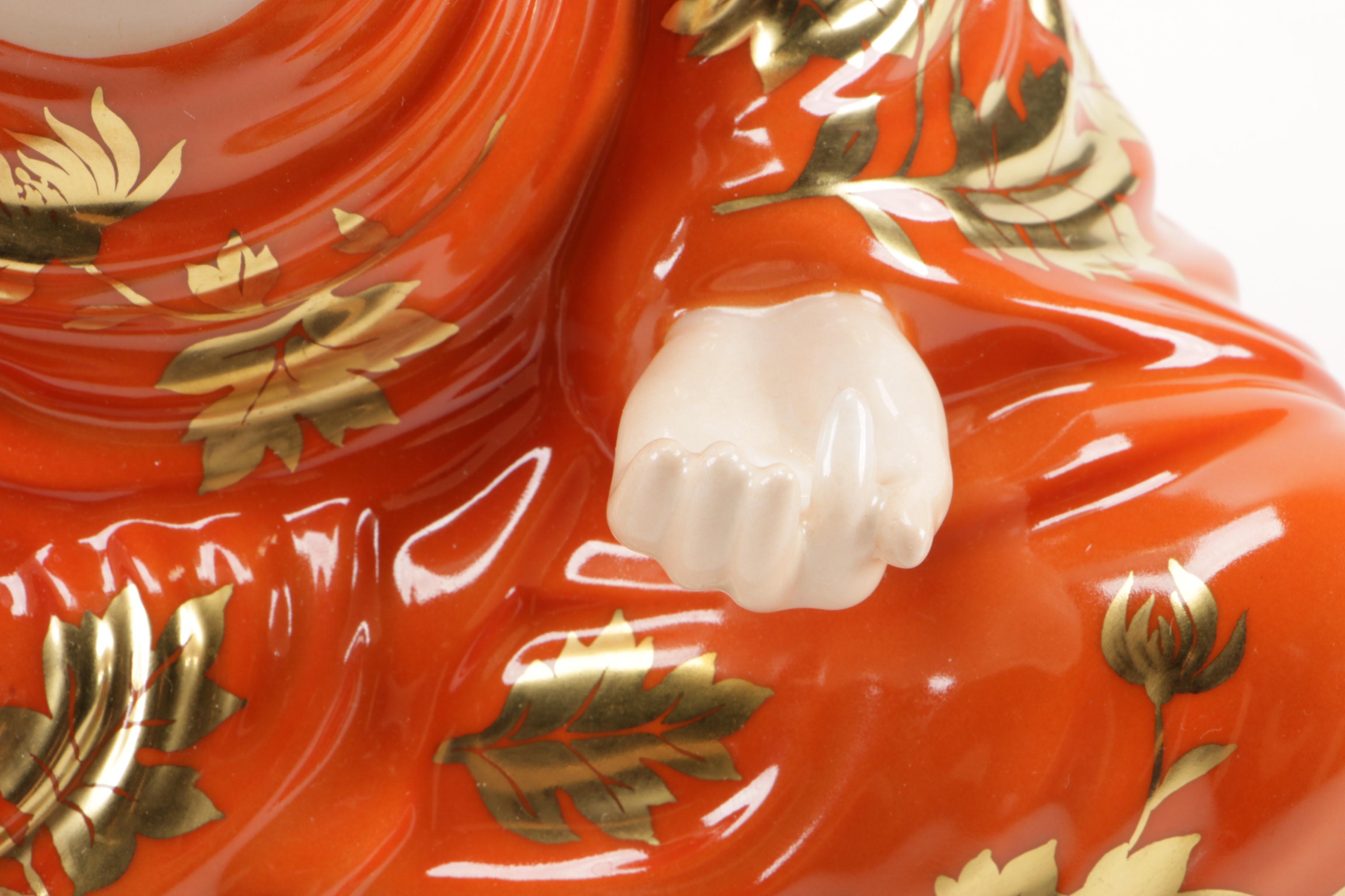 Herend Chrysanteme d’Or Porcelain "Buddha" Statue Figurine