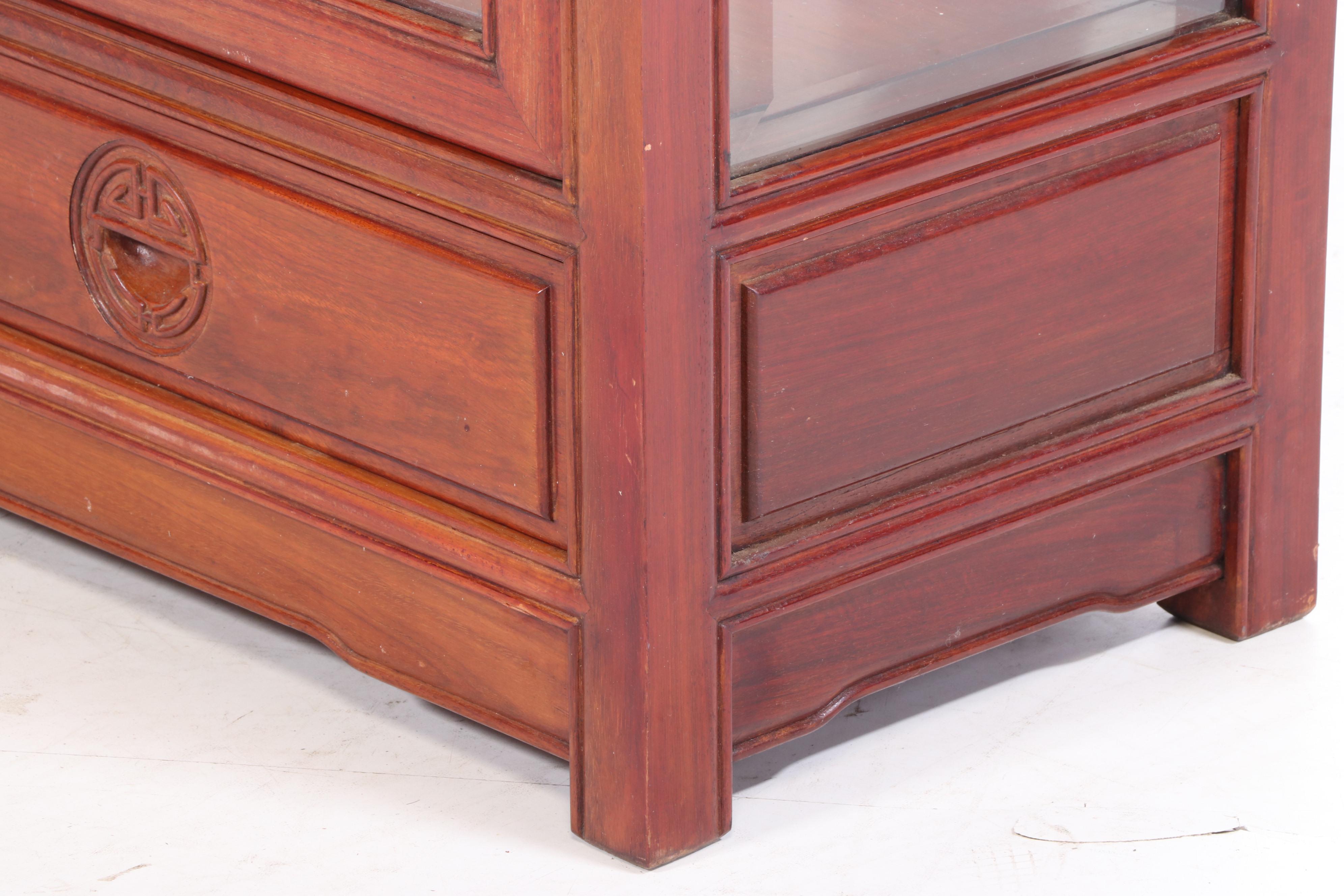 Thai Hardwood Mirror-Back Display Cabinet