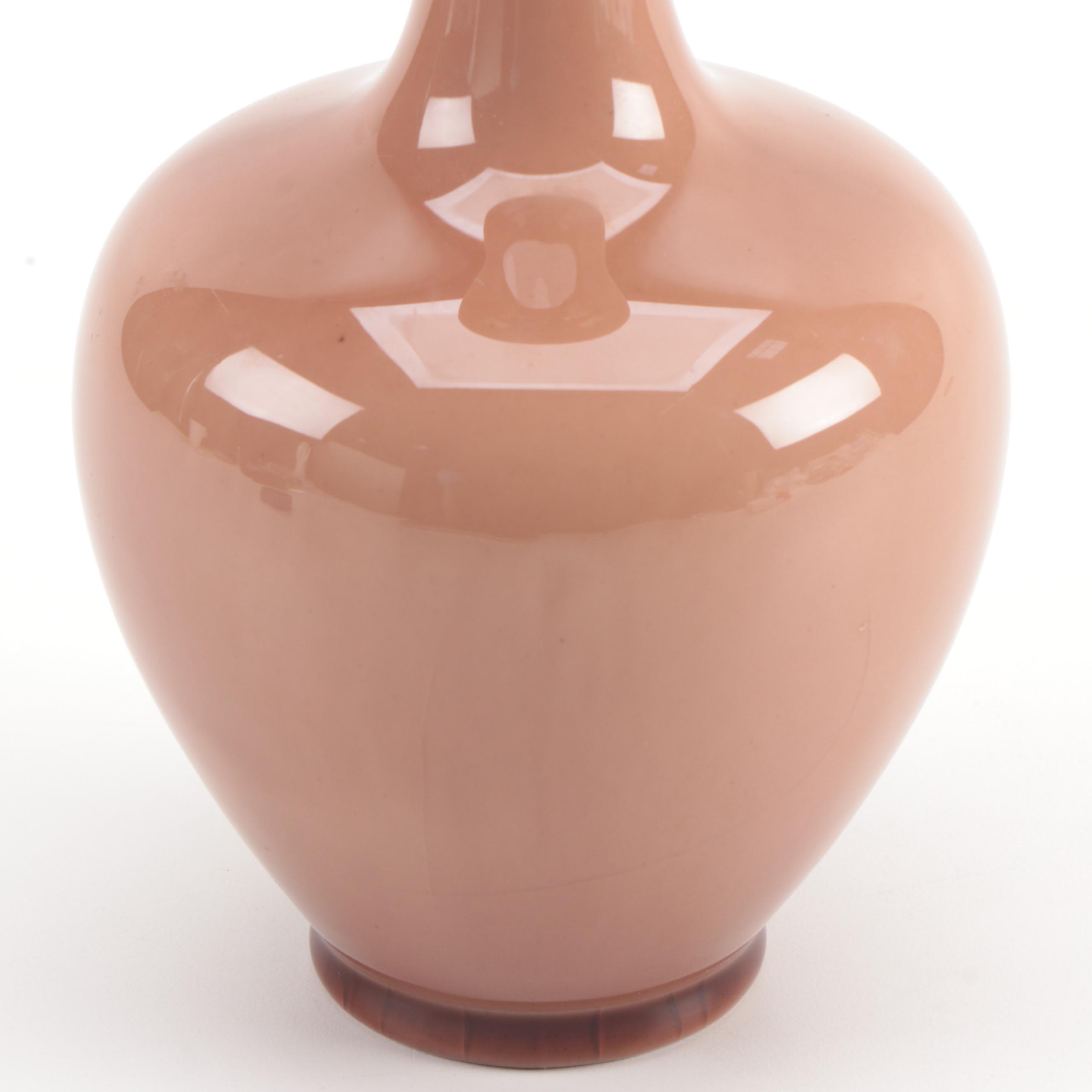 Rookwood Pottery High Gloss Glaze Earthenware Vase, 1945