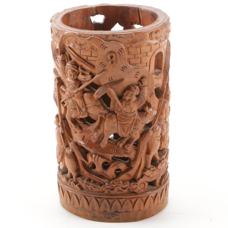 East Asian Relief Carved Wood Brush Pot, Early 20th Century