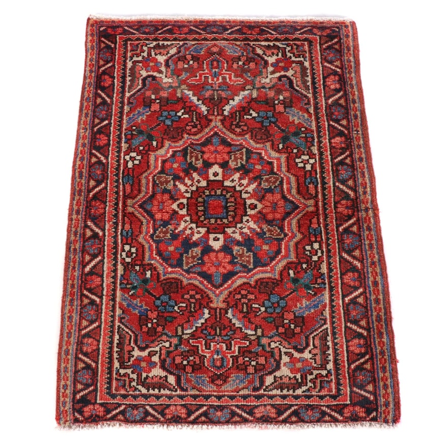 2'5 x 3'4 Hand-Knotted Persian Isfahan Wool Rug