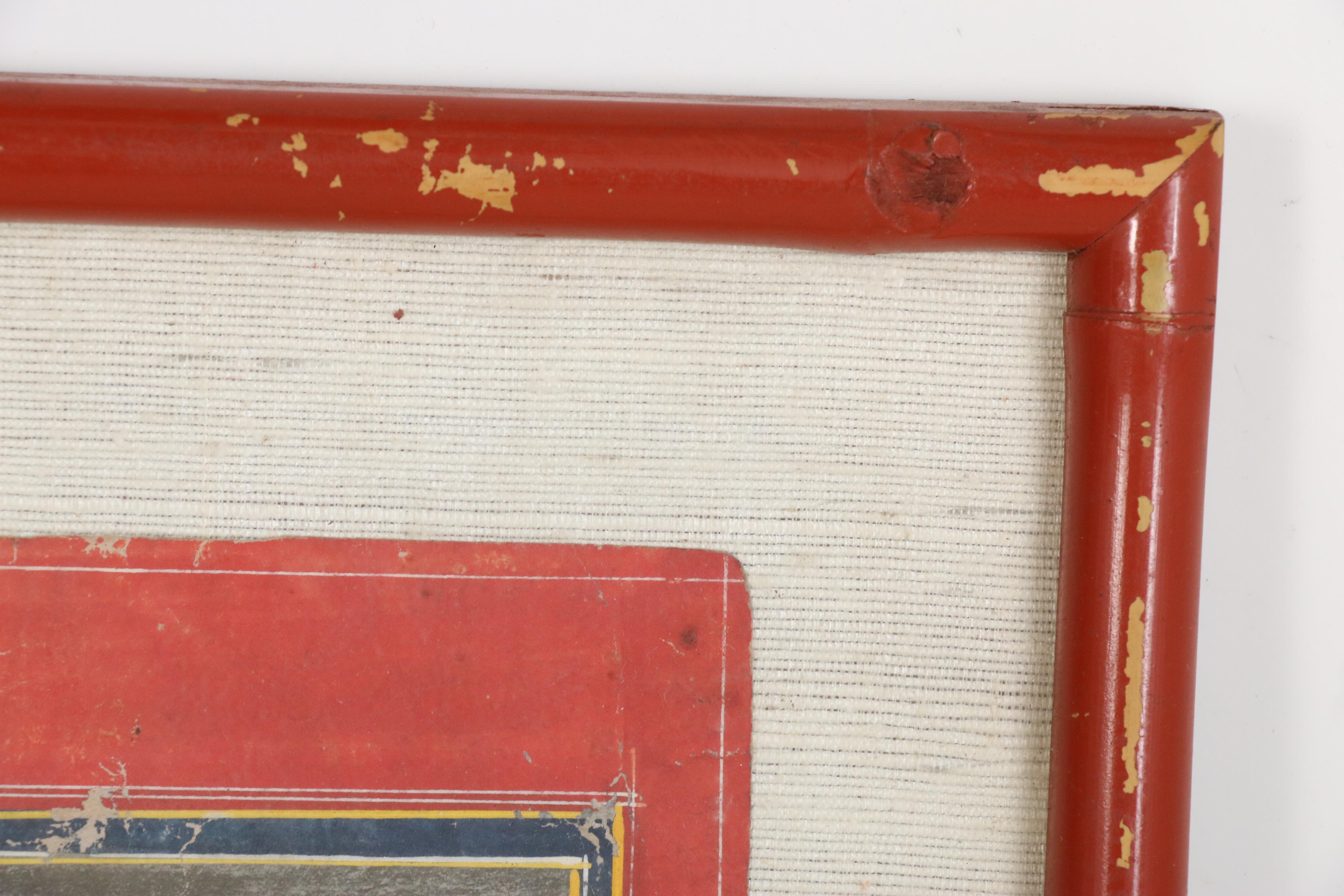 Indian Mughal-Style Erotic Gouache Illustration