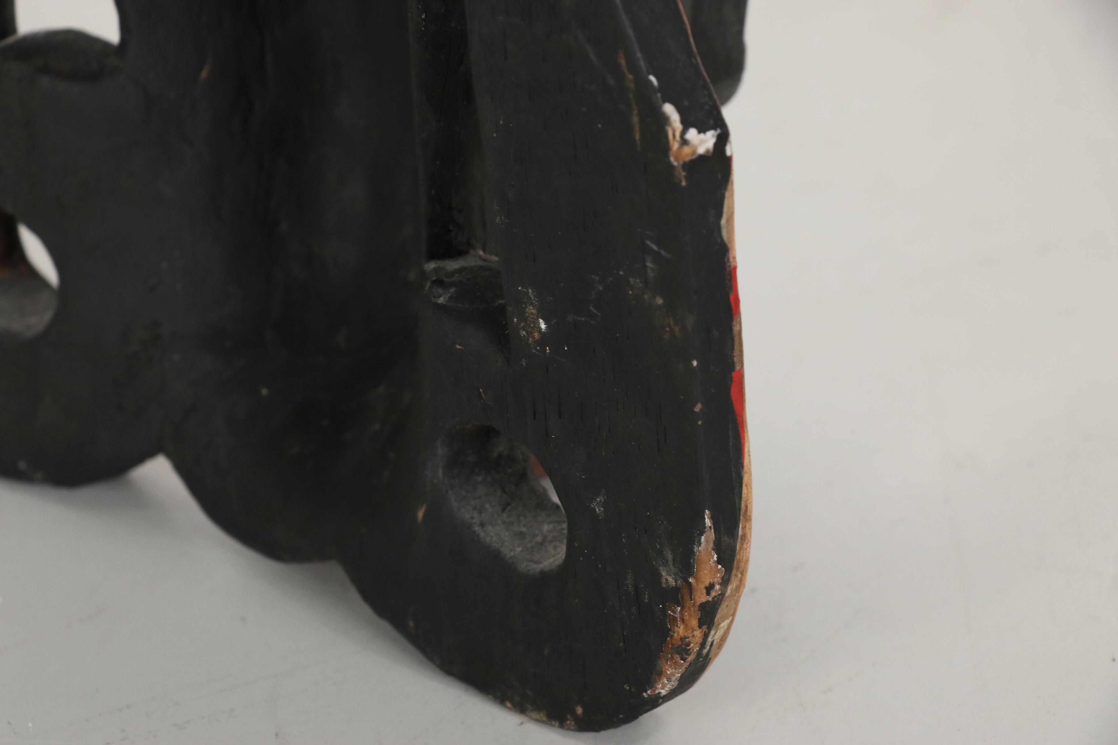 Papau New Guinea Wood Painted Mask