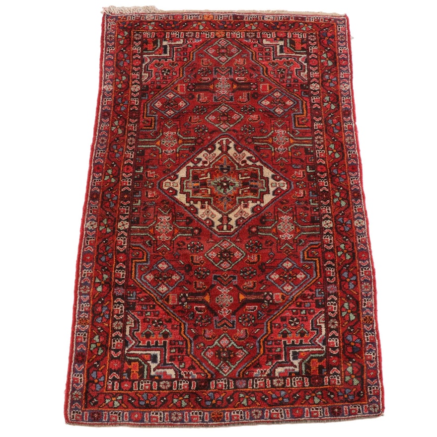 4'8 x 7'11 Hand-Knotted Persian Hamadan Wool Rug
