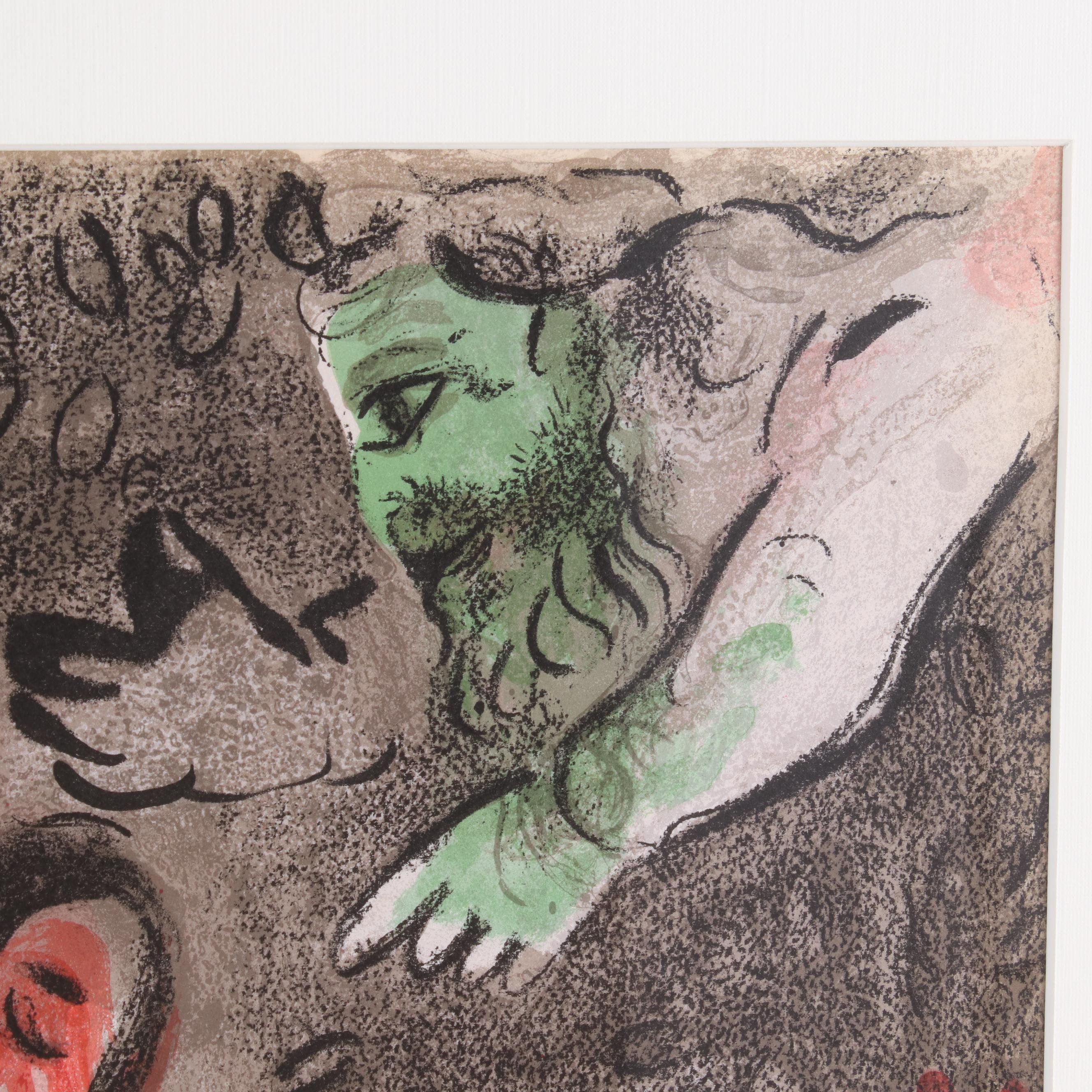 Marc Chagall Color Lithograph "Eve Incurs God's Displeasure" for "Verve", 1960