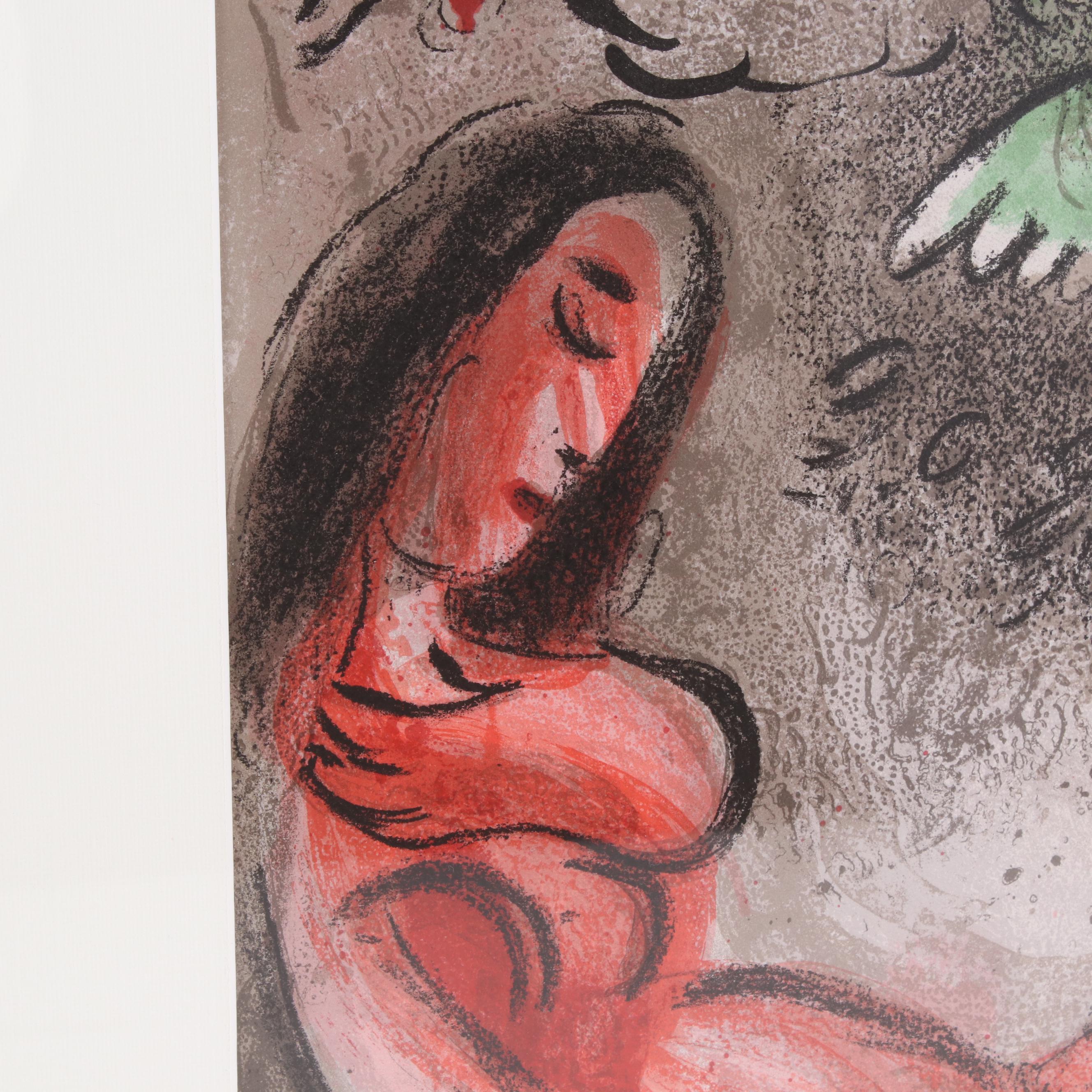 Marc Chagall Color Lithograph "Eve Incurs God's Displeasure" for "Verve", 1960