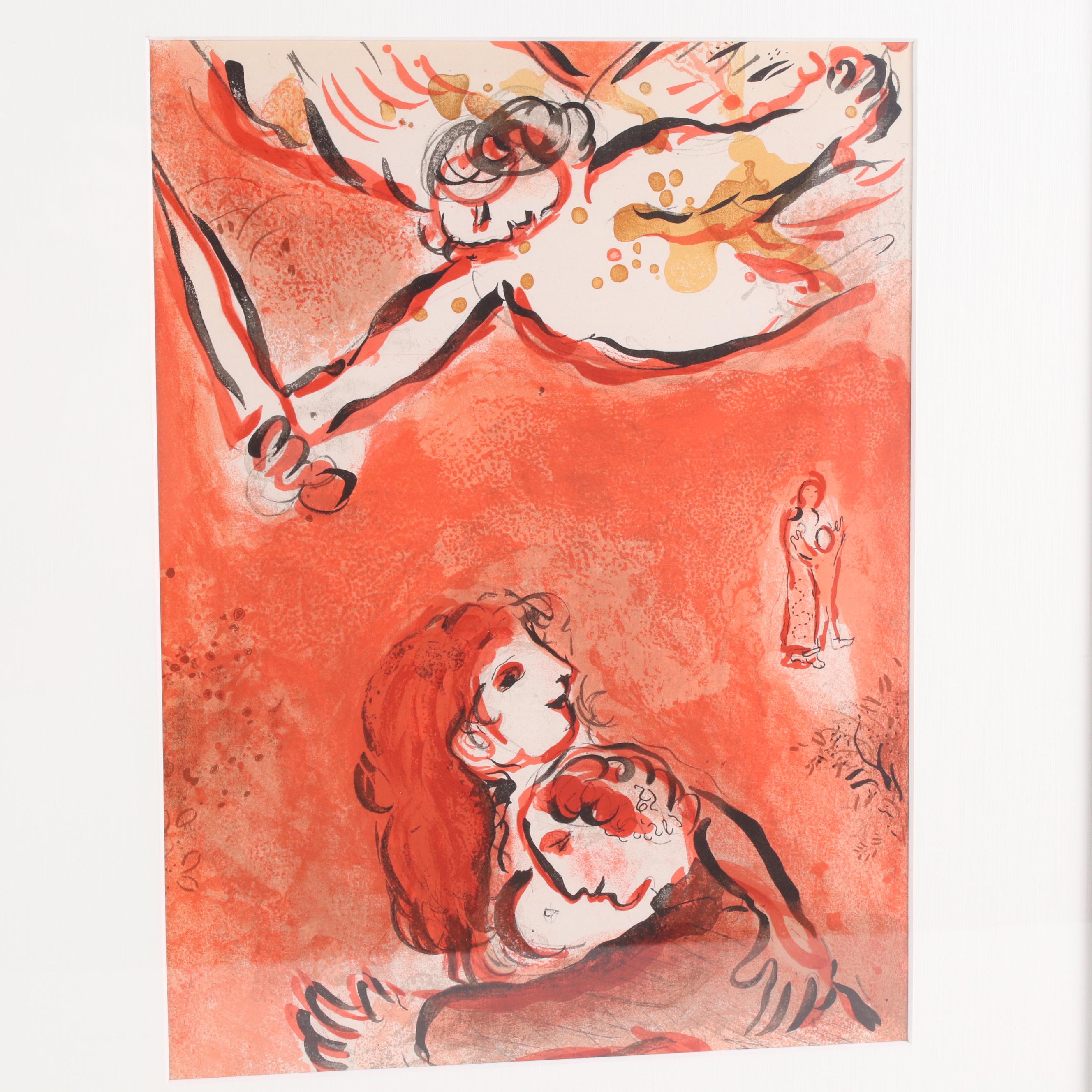 Marc Chagall Color Lithograph "The Face of Israel" for "Verve", 1960