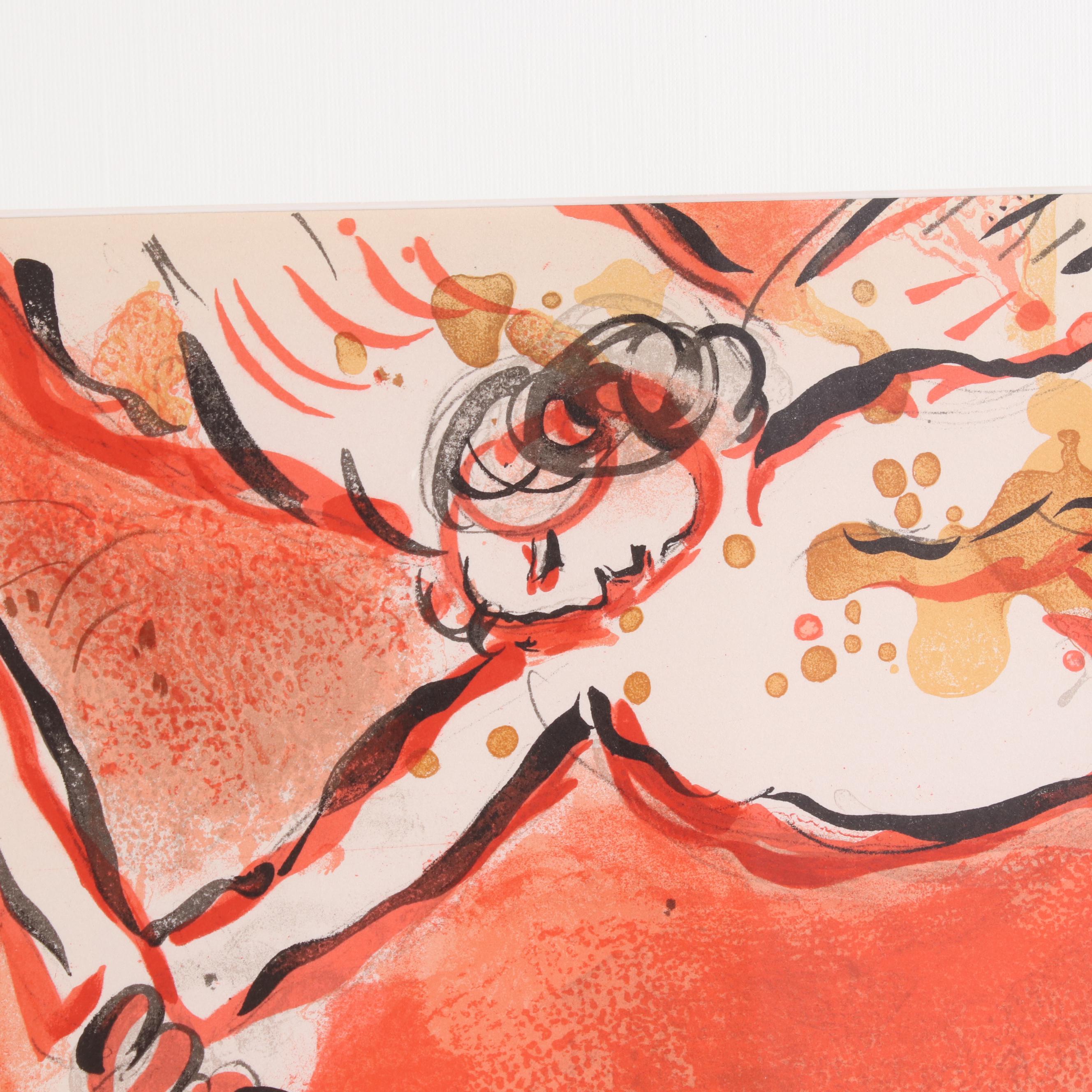 Marc Chagall Color Lithograph "The Face of Israel" for "Verve", 1960