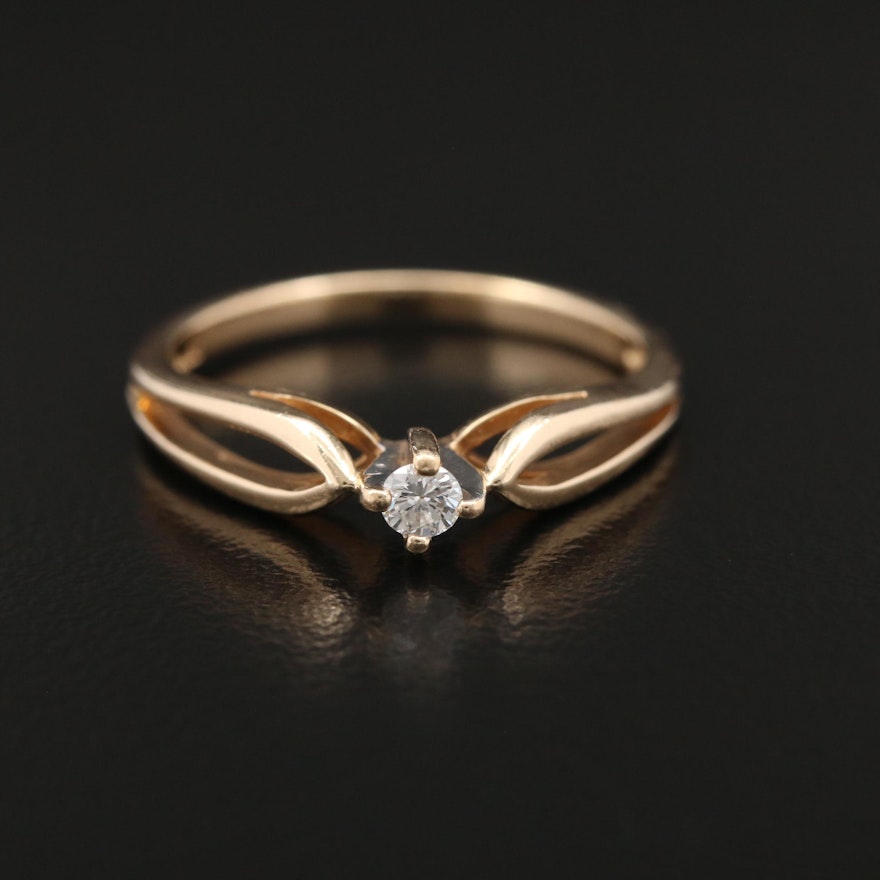 14K Yellow Gold 0.07 CT Diamond Solitaire Ring