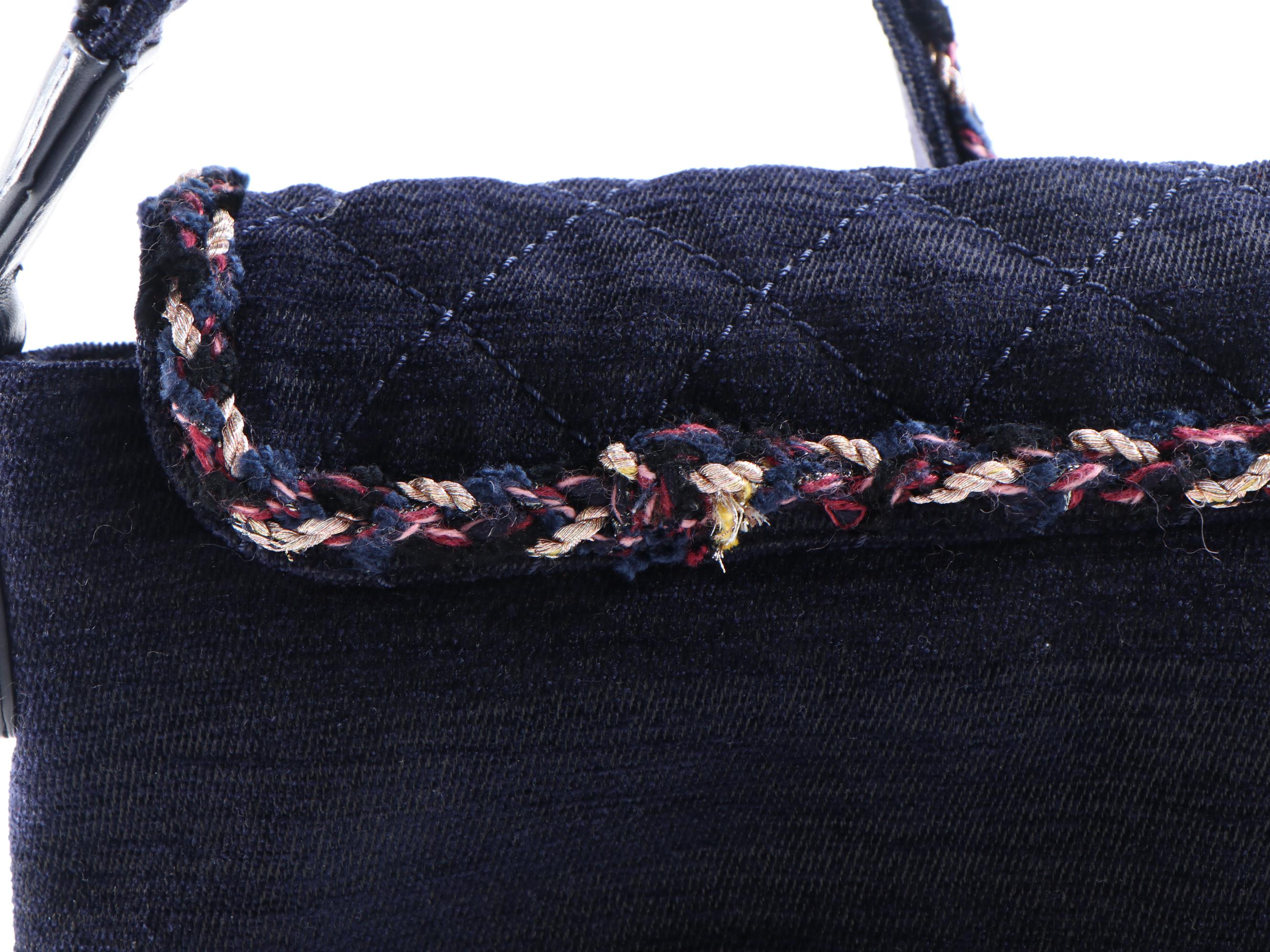 Chanel Paris Quilted Cosmopolite Stroller in Navy Wool Velvet