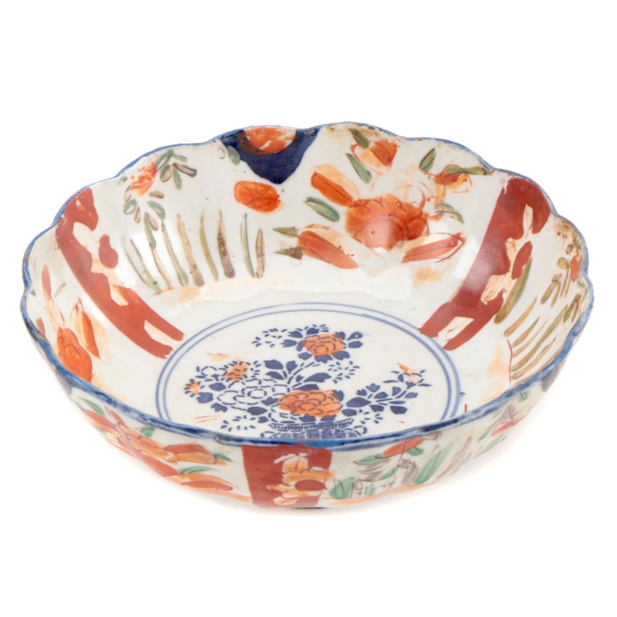 East Asian Decorative China Bowl
