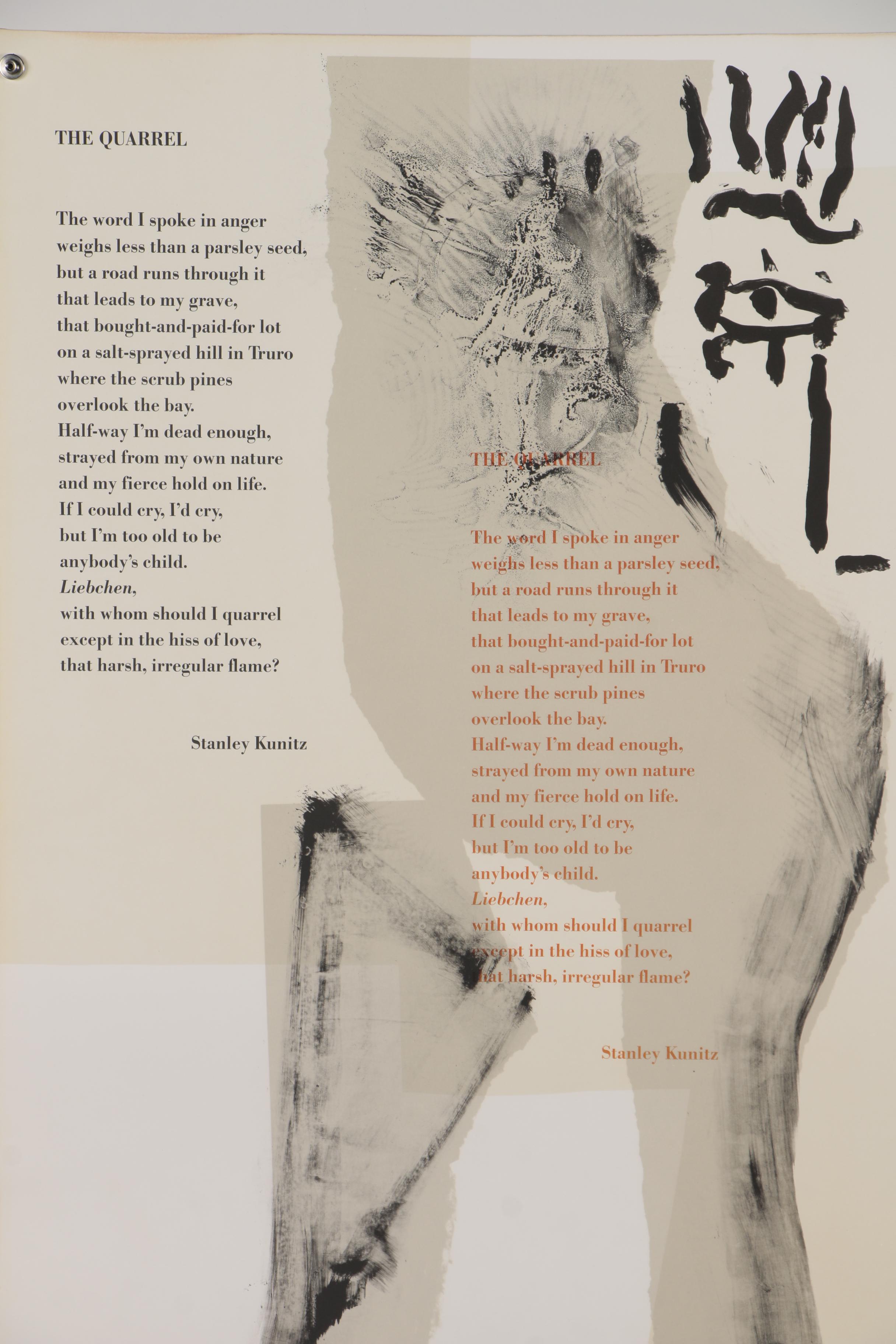 Robert Motherwell Lithograph "The Quarrel"