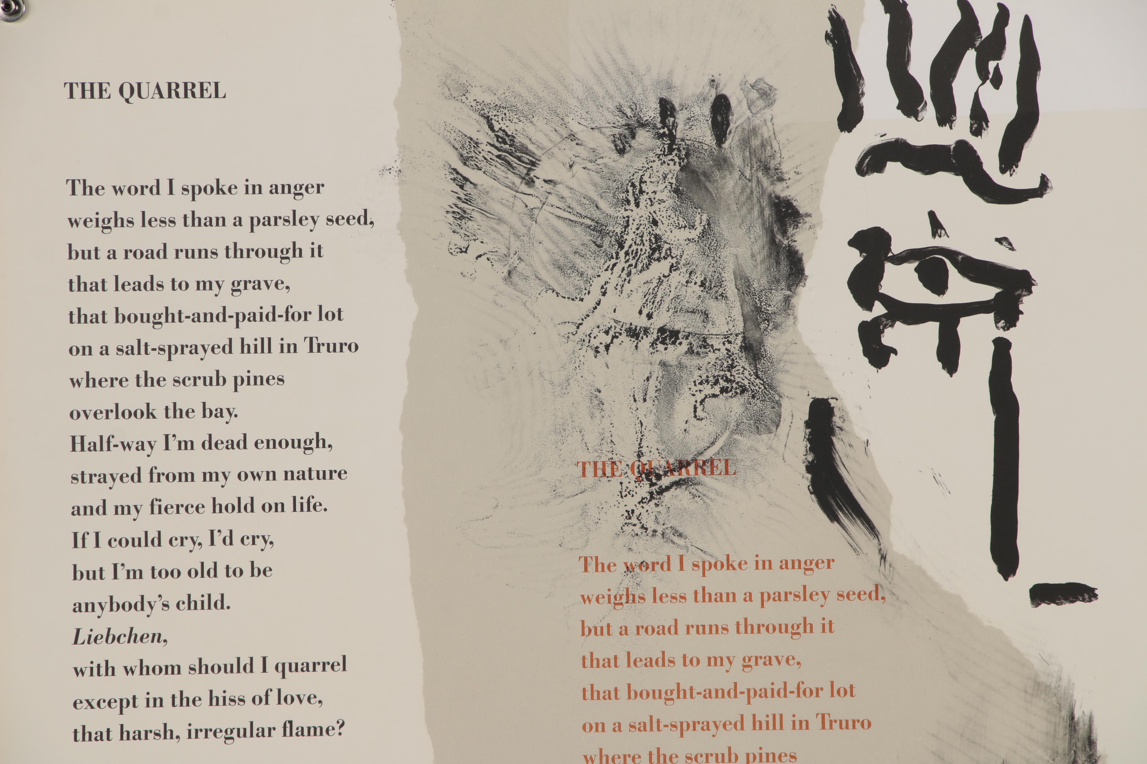 Robert Motherwell Lithograph "The Quarrel"