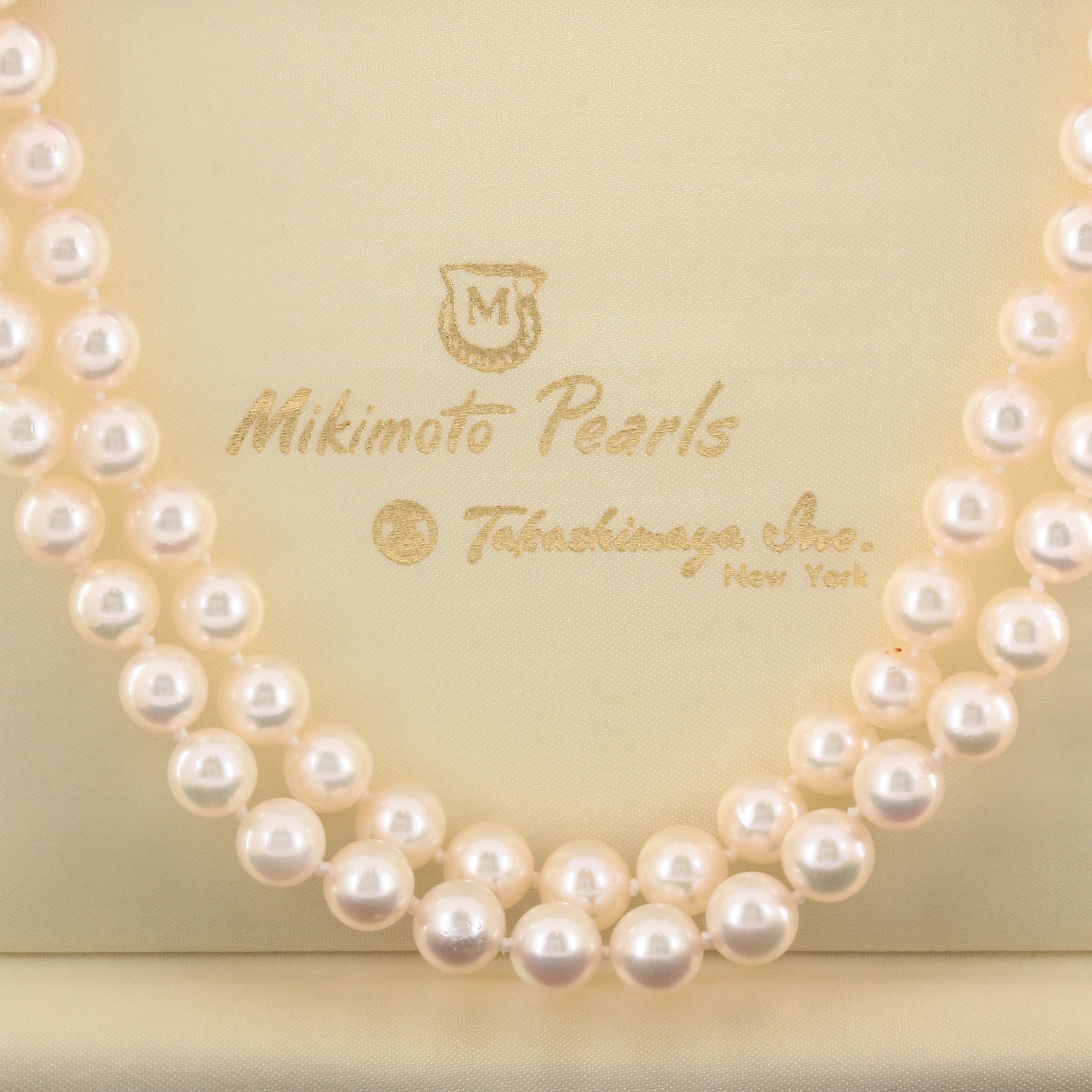 Vintage Mikimoto Double Strand Cultured Pearl Necklace with Sterling Clasp