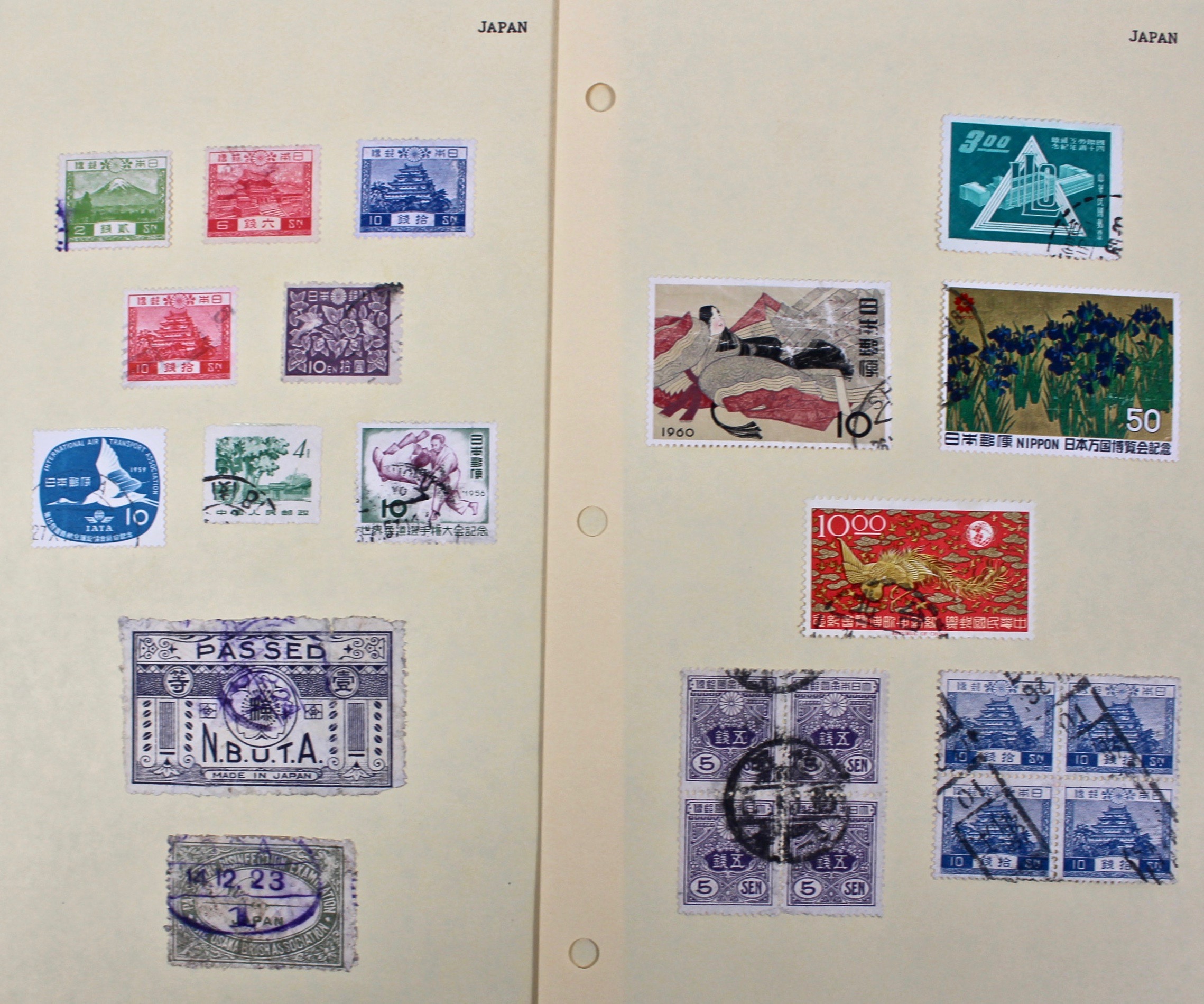 Large Foreign Postage Stamp Collection
