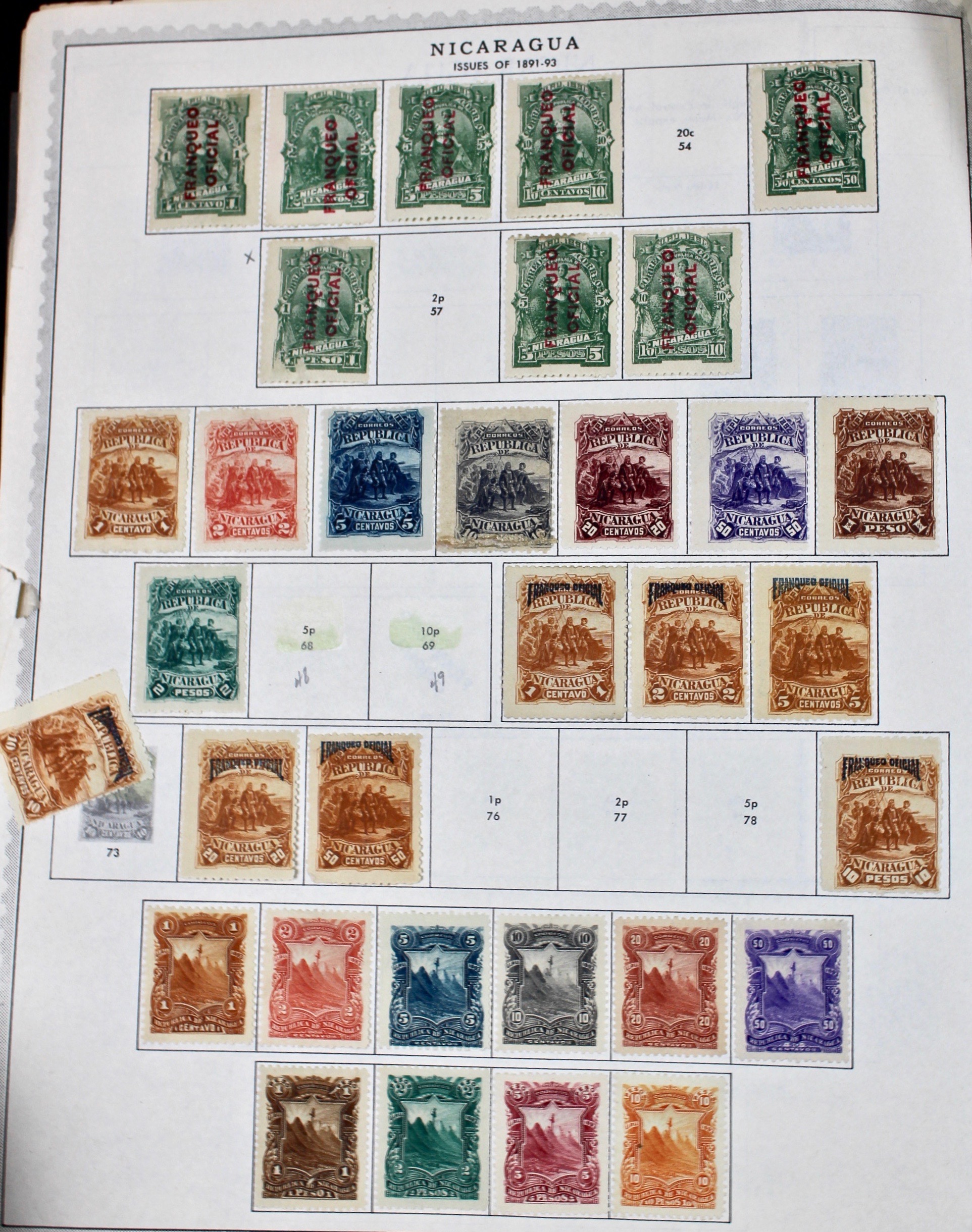 Large Foreign Postage Stamp Collection