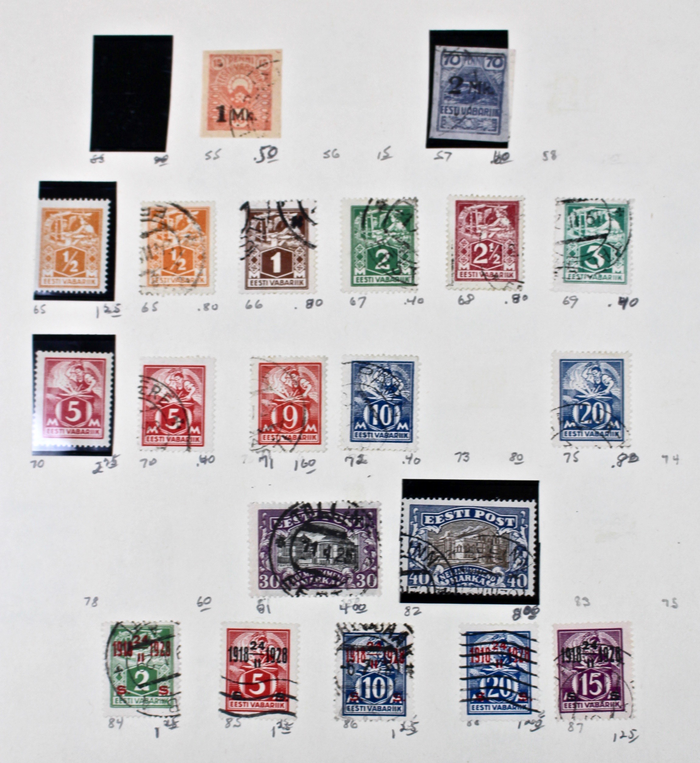Large Foreign Postage Stamp Collection