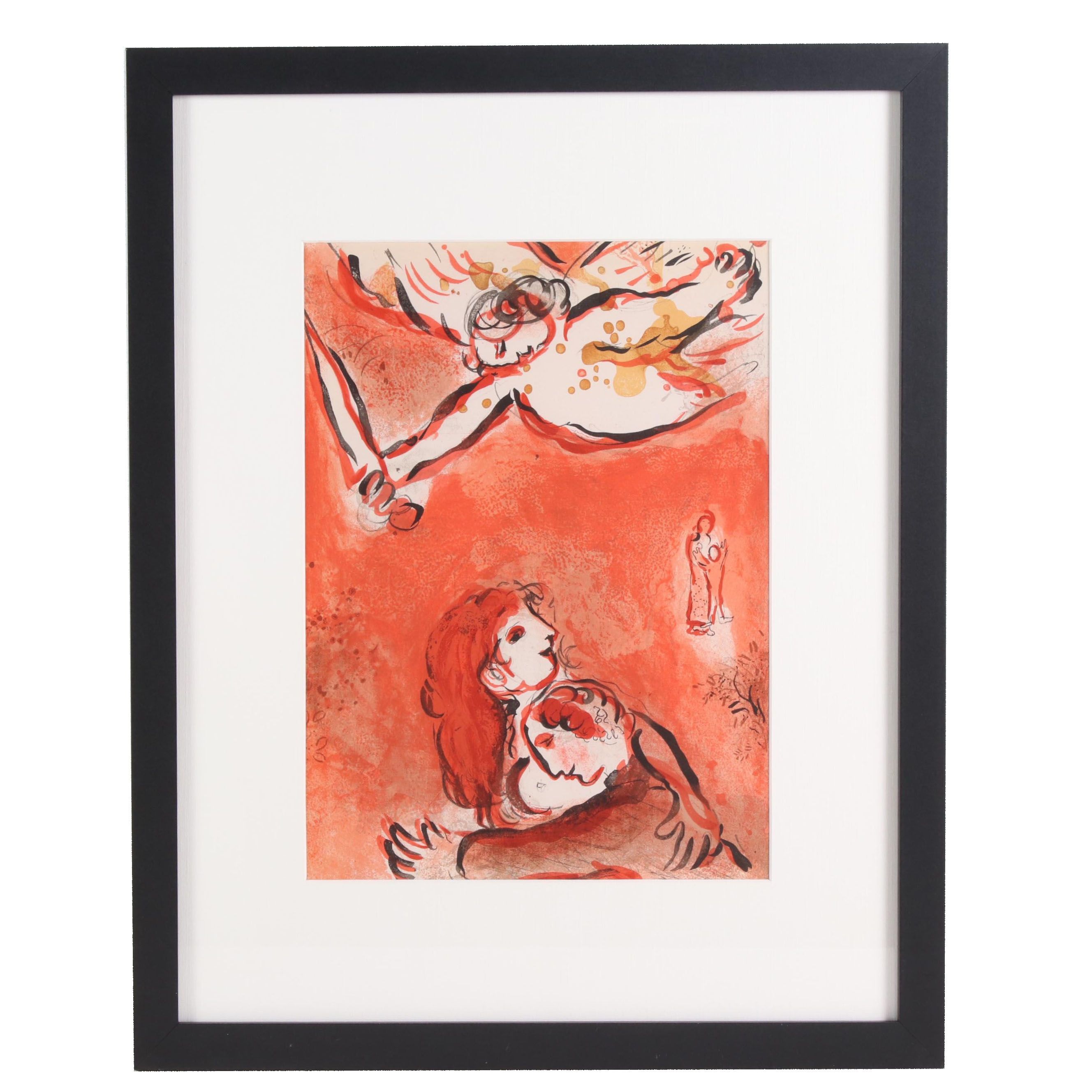 Marc Chagall Color Lithograph "The Face of Israel" for "Verve", 1960